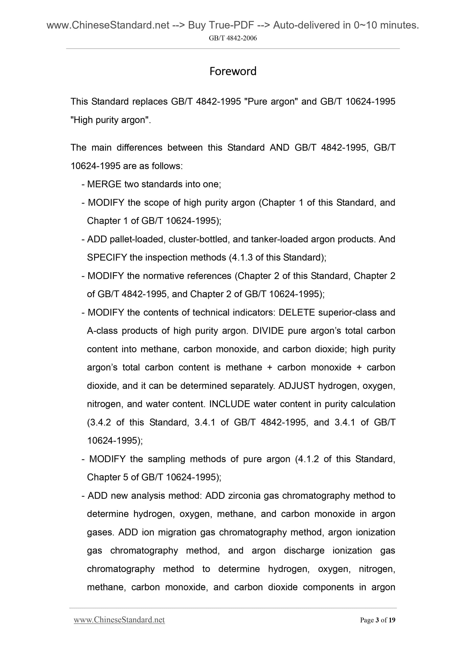 GB/T 4842-2006 Page 3