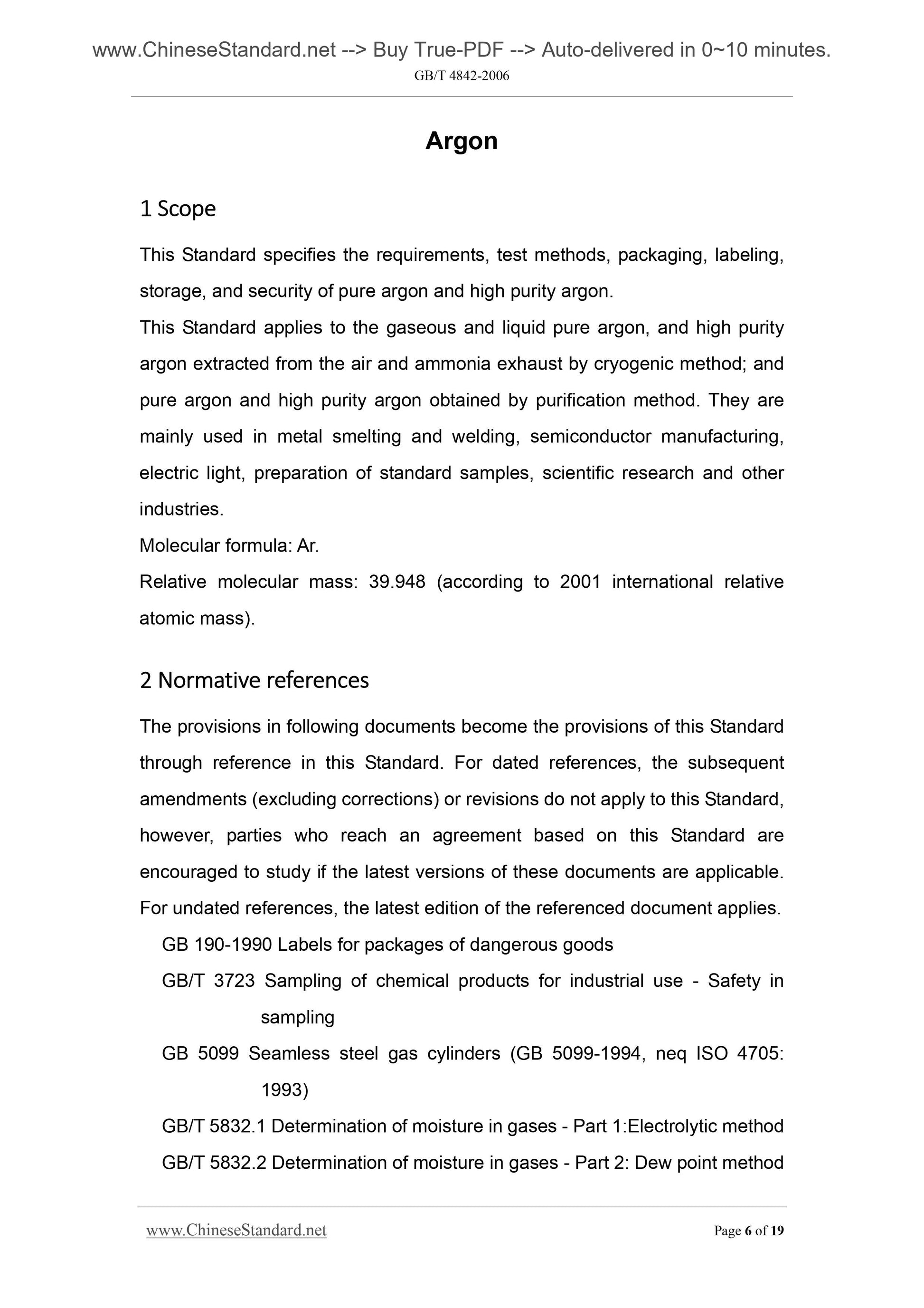 GB/T 4842-2006 Page 6