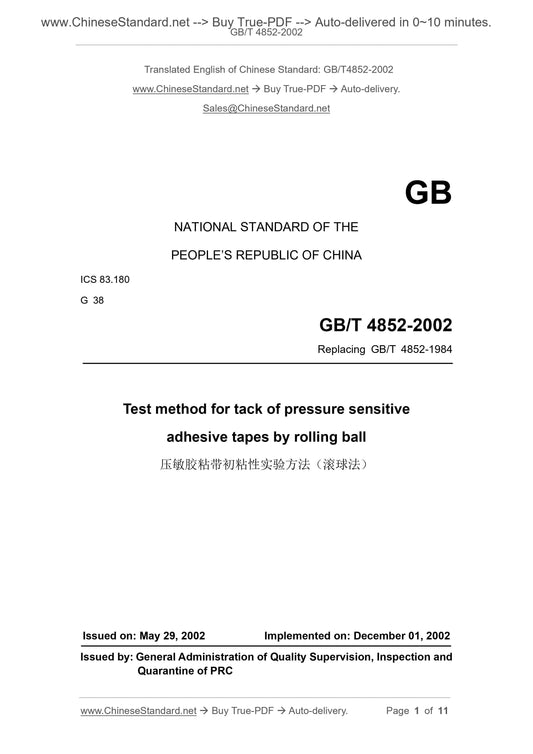 GB/T 4852-2002 Page 1