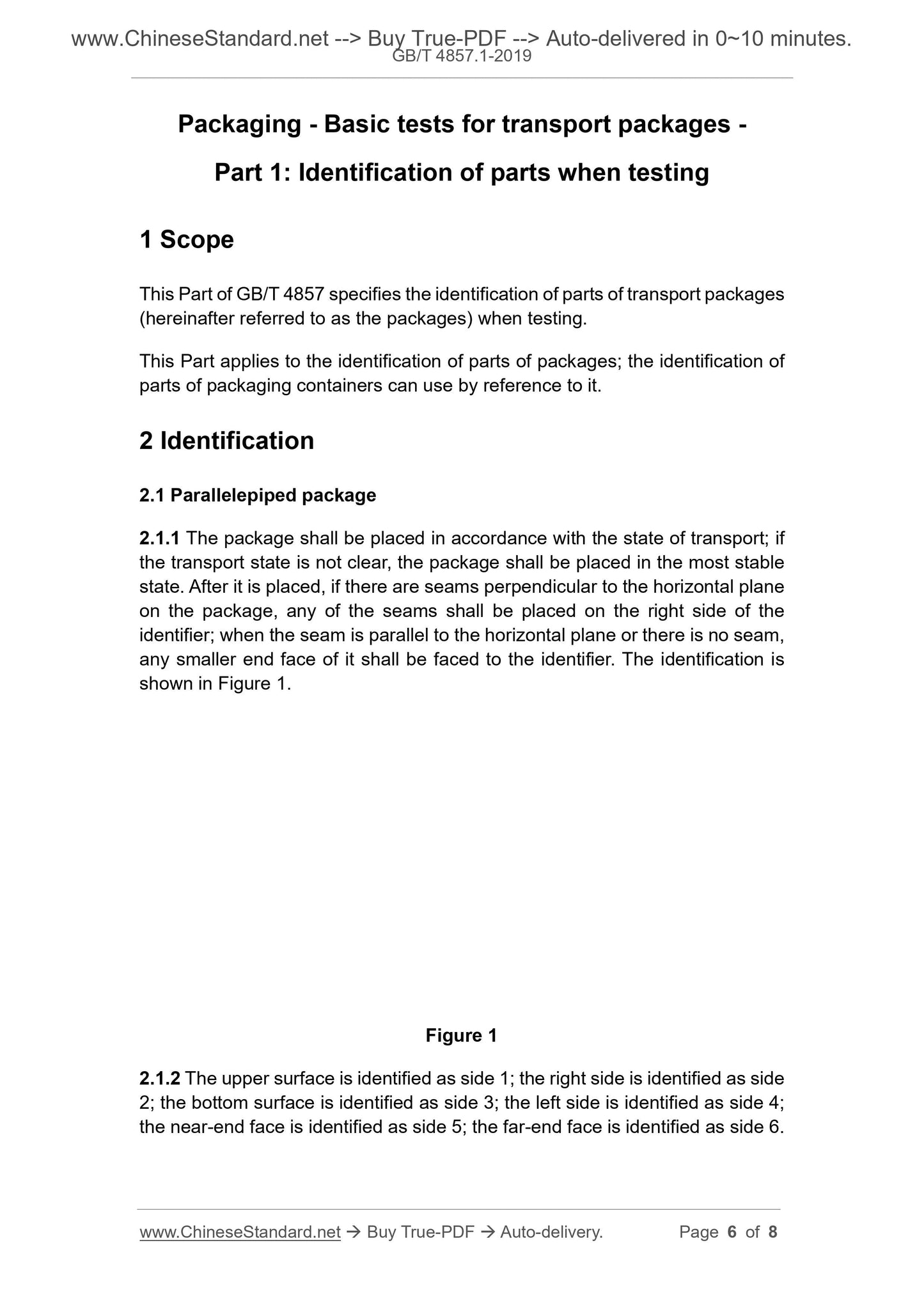 GB/T 4857.1-2019 Page 5