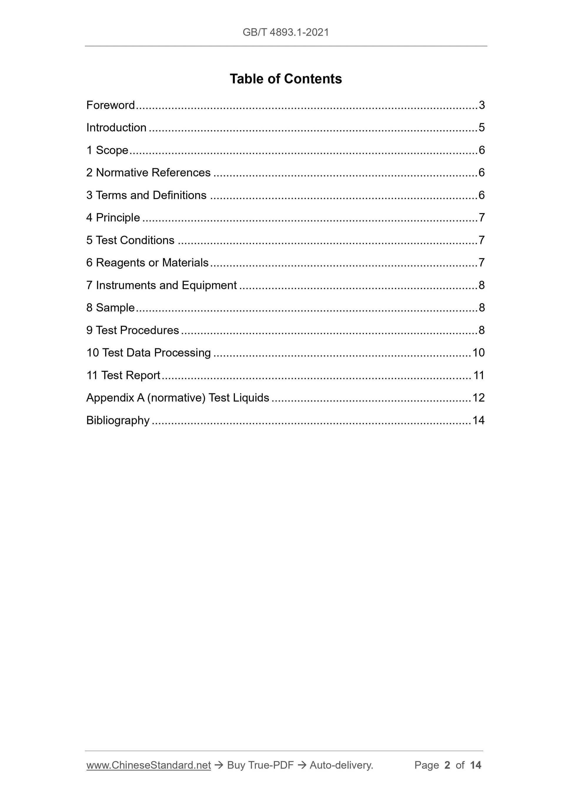 GB/T 4893.1-2021 Page 2
