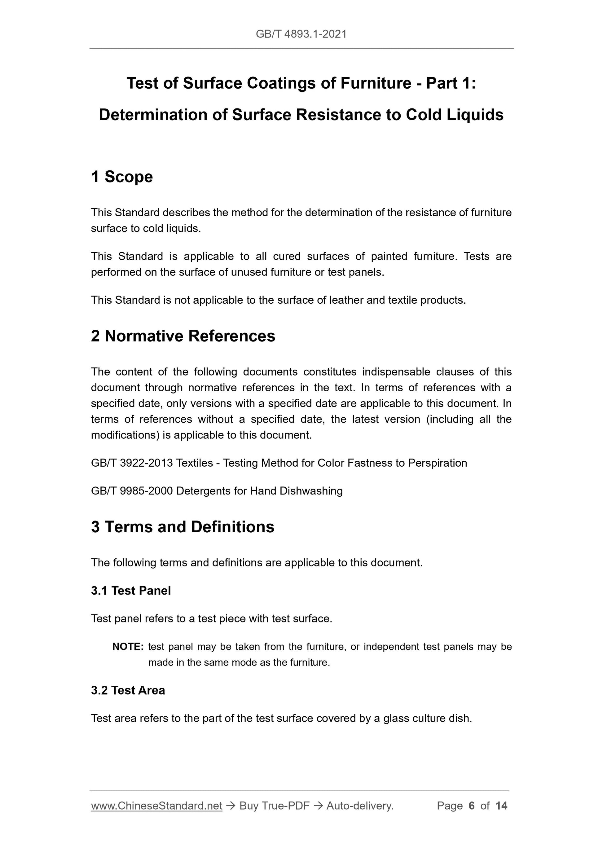 GB/T 4893.1-2021 Page 3