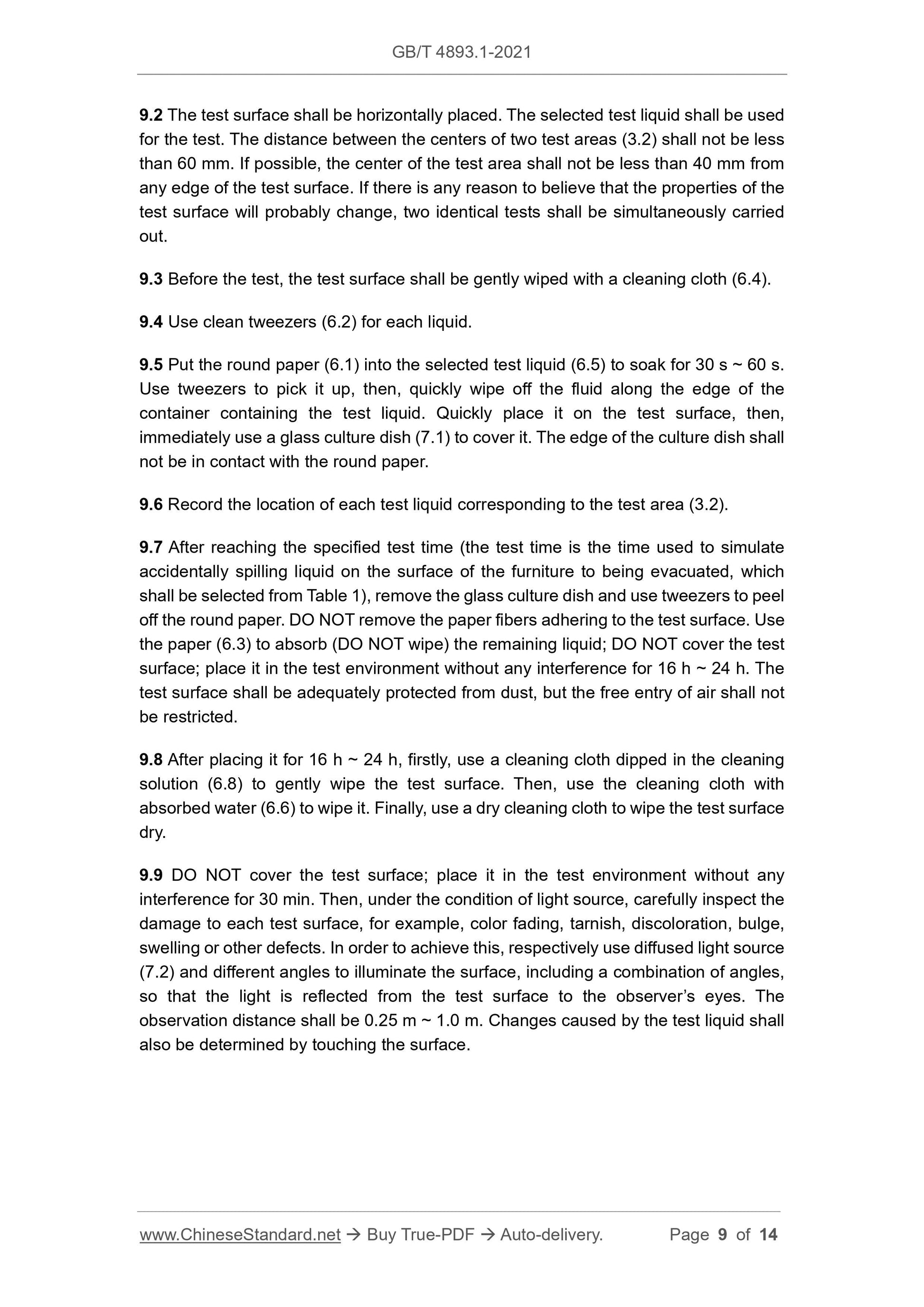 GB/T 4893.1-2021 Page 5