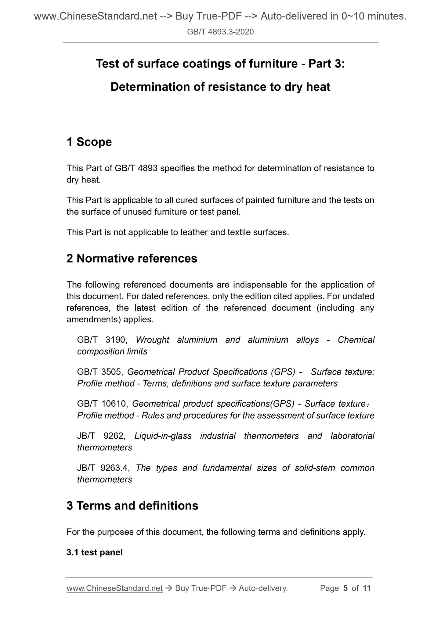 GB/T 4893.3-2020 Page 3