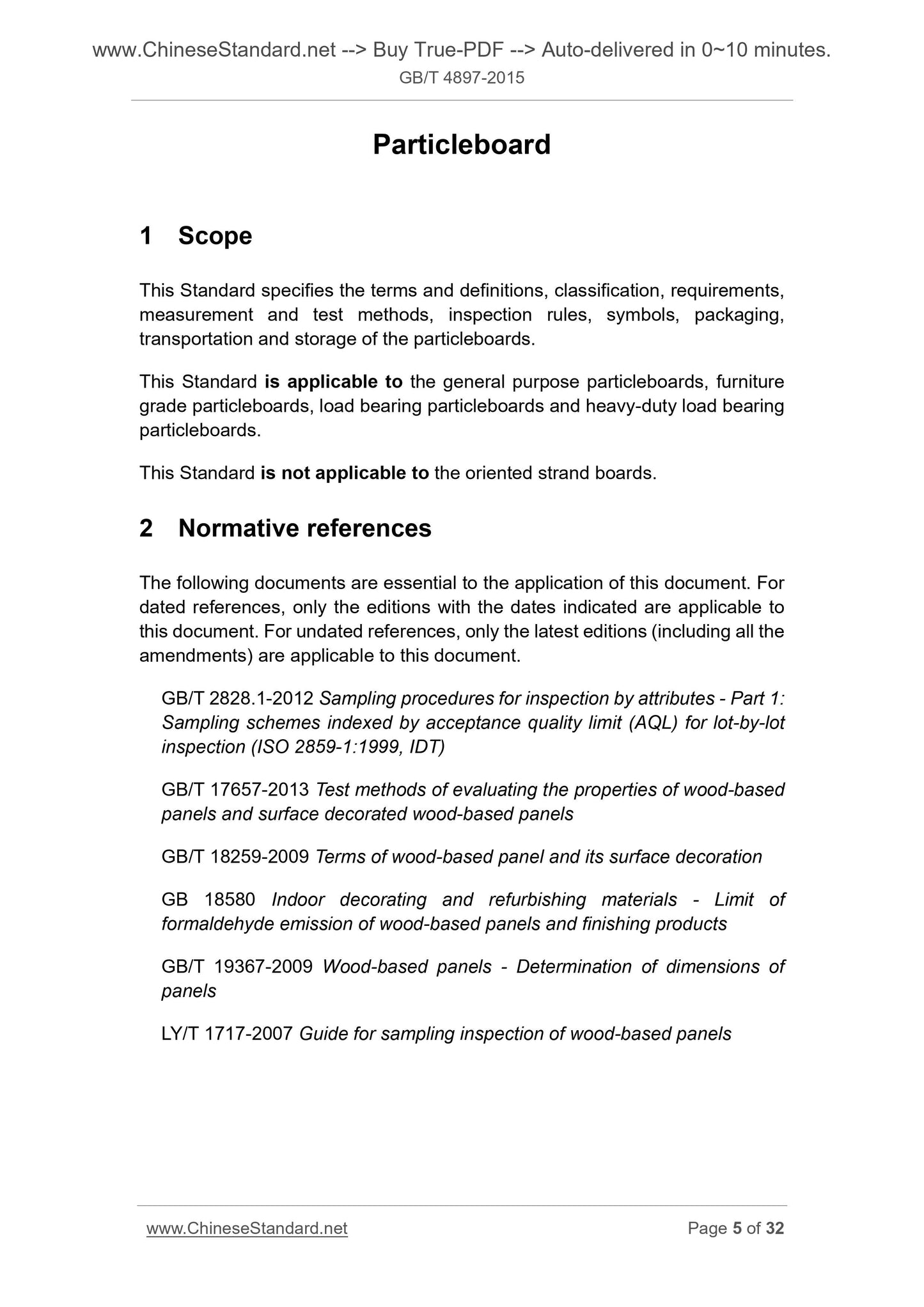 GB/T 4897-2015 Page 4