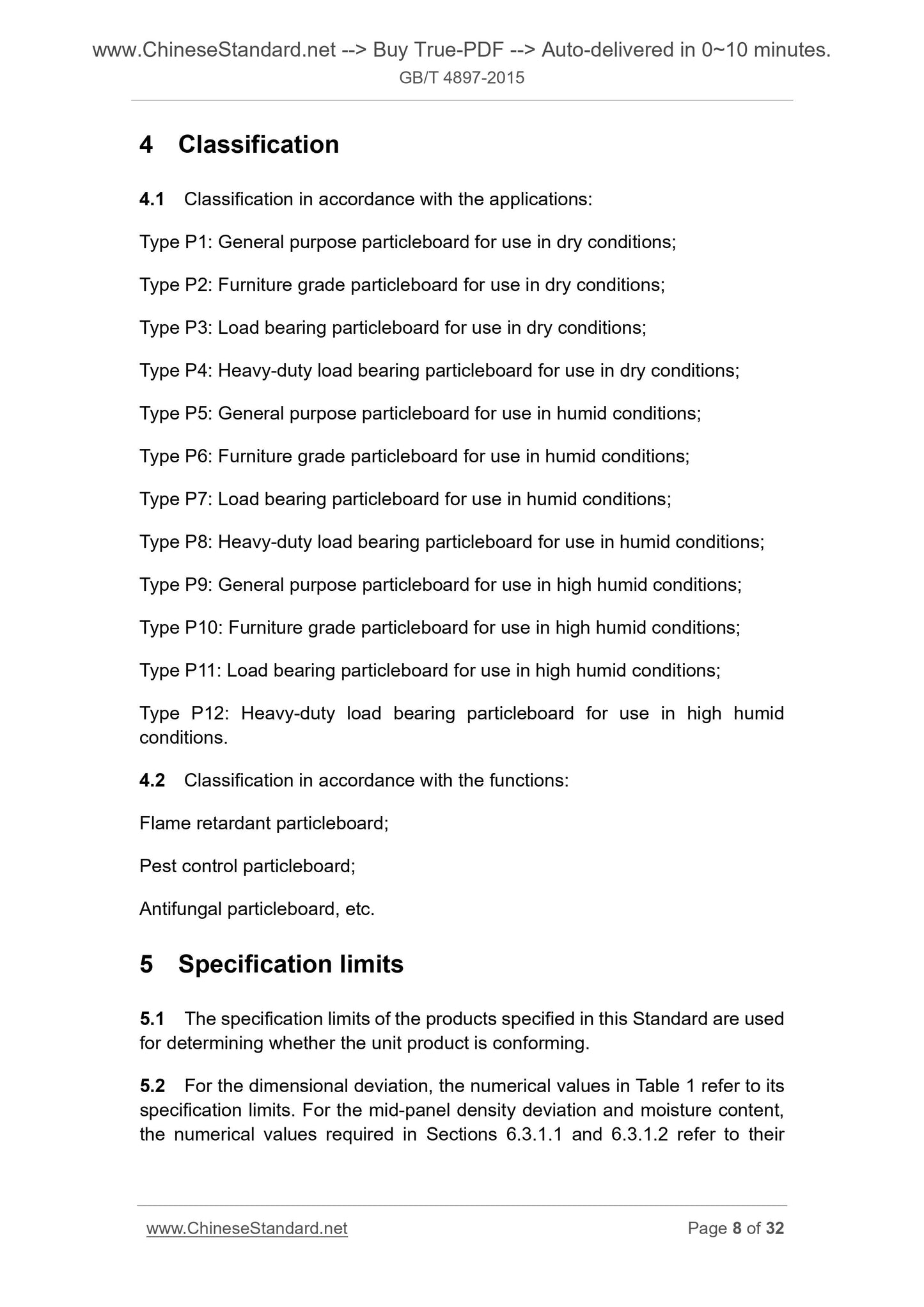GB/T 4897-2015 Page 5