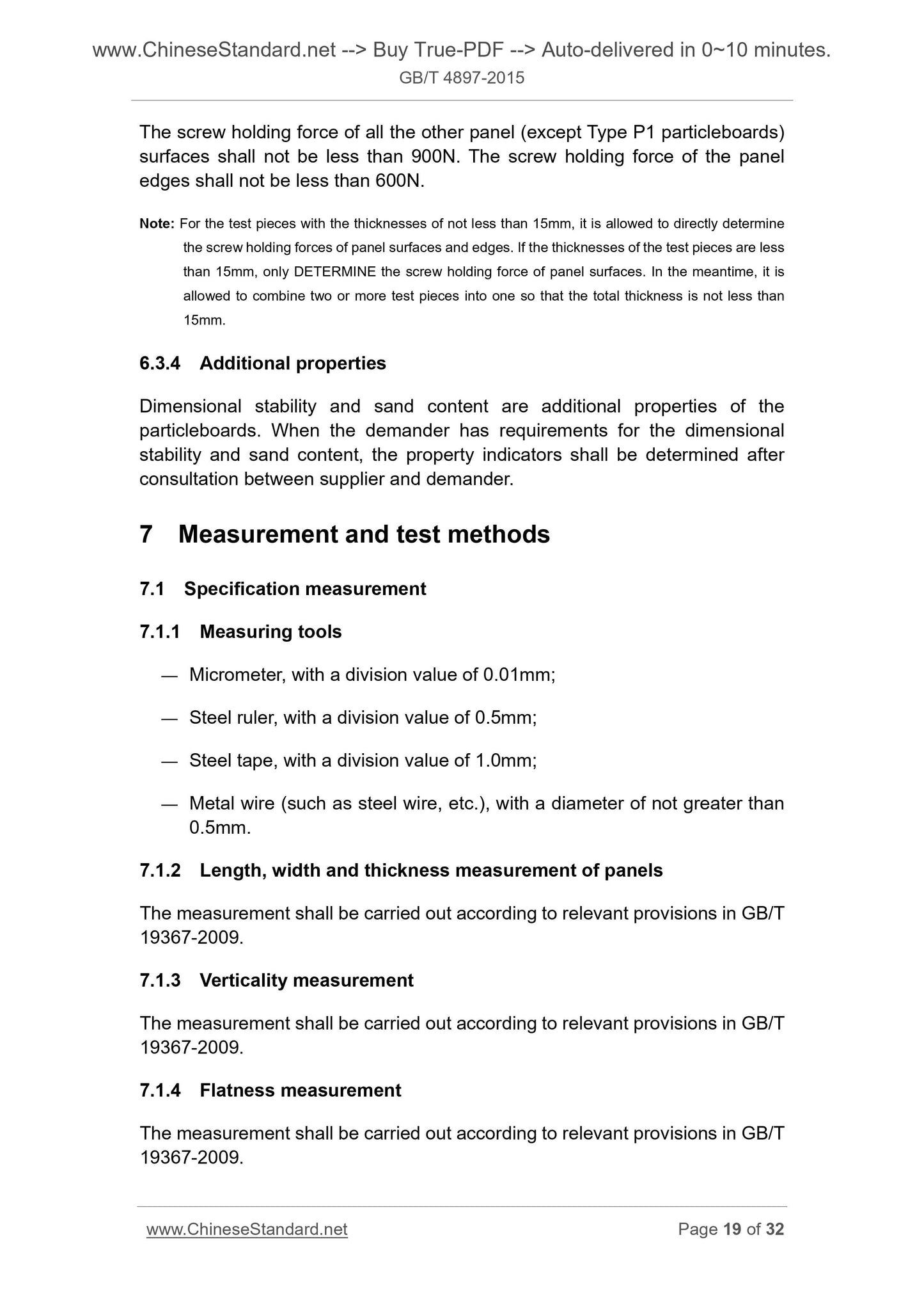 GB/T 4897-2015 Page 9