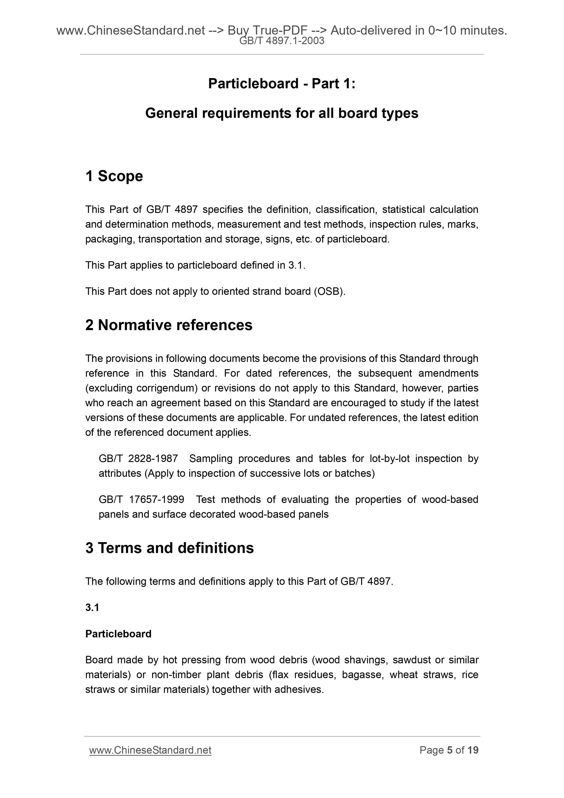 GB/T 4897.1-2003 Page 5