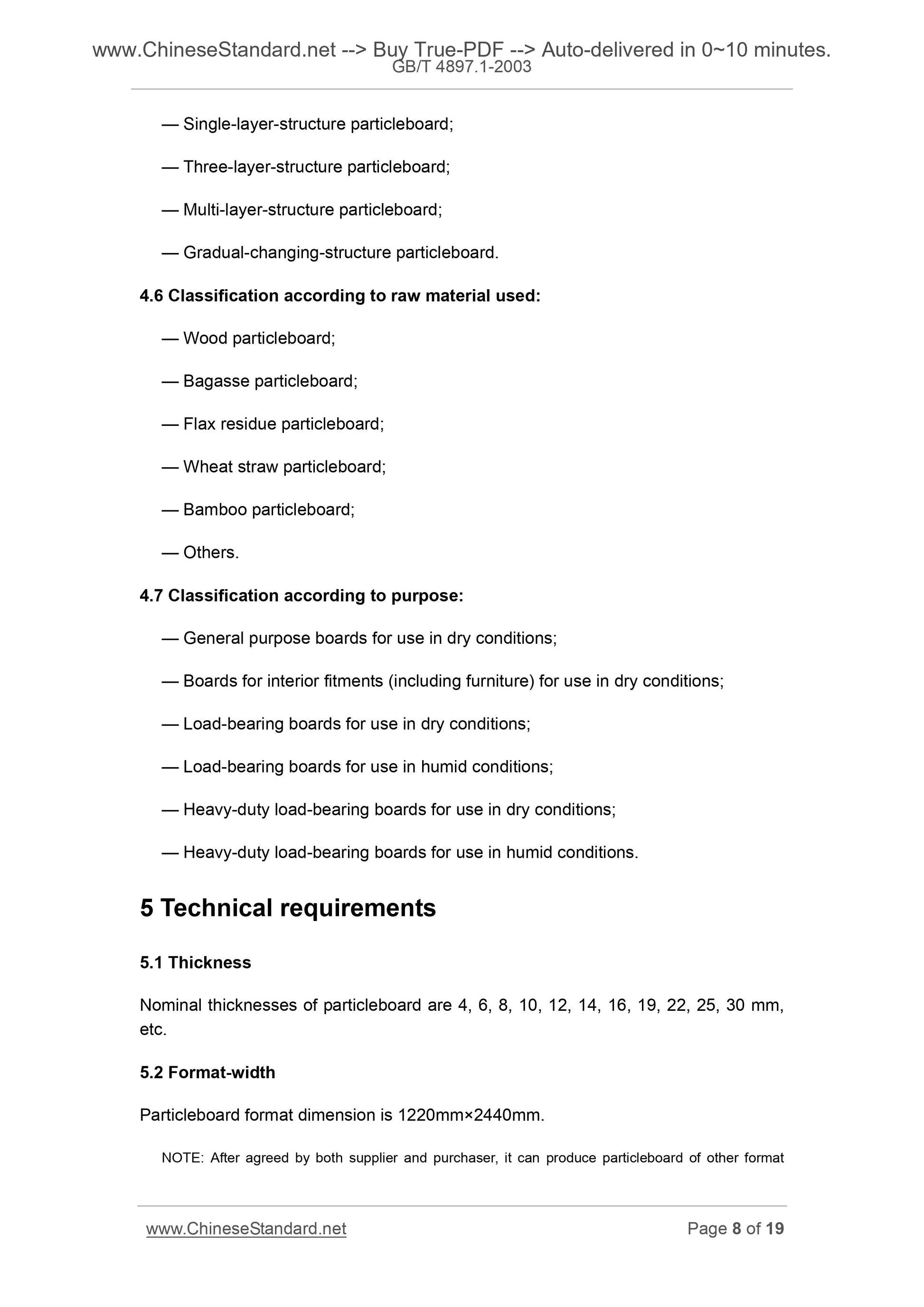GB/T 4897.1-2003 Page 7