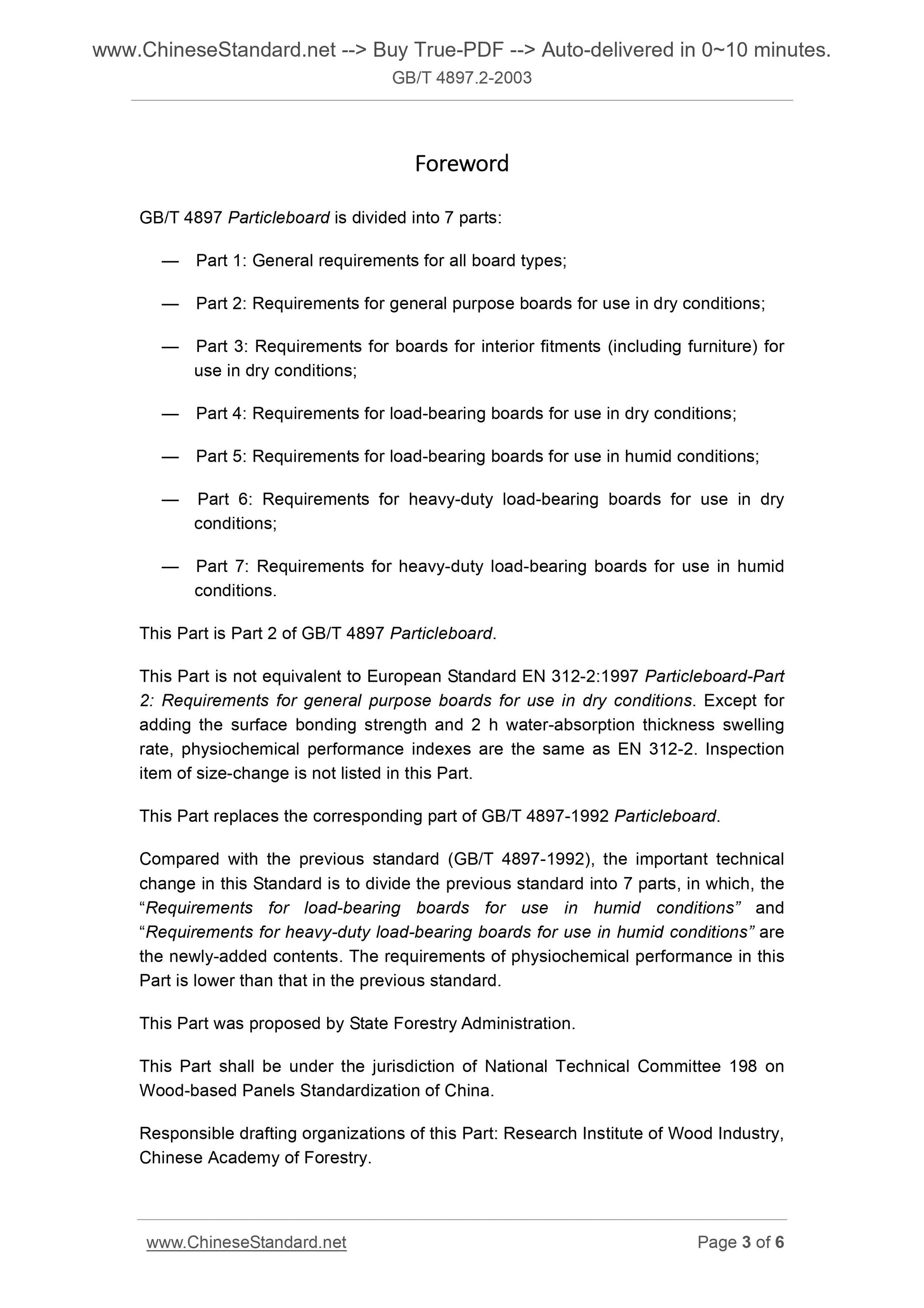 GB/T 4897.2-2003 Page 3