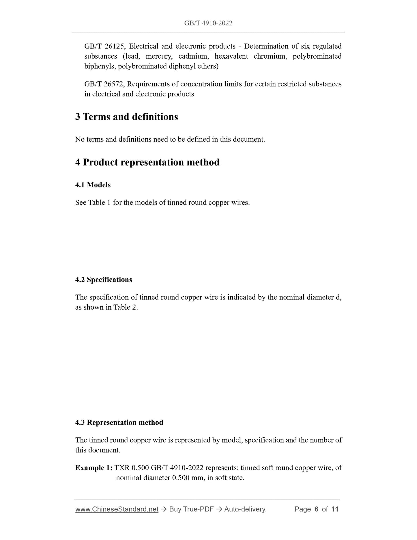 GB/T 4910-2022 Page 5