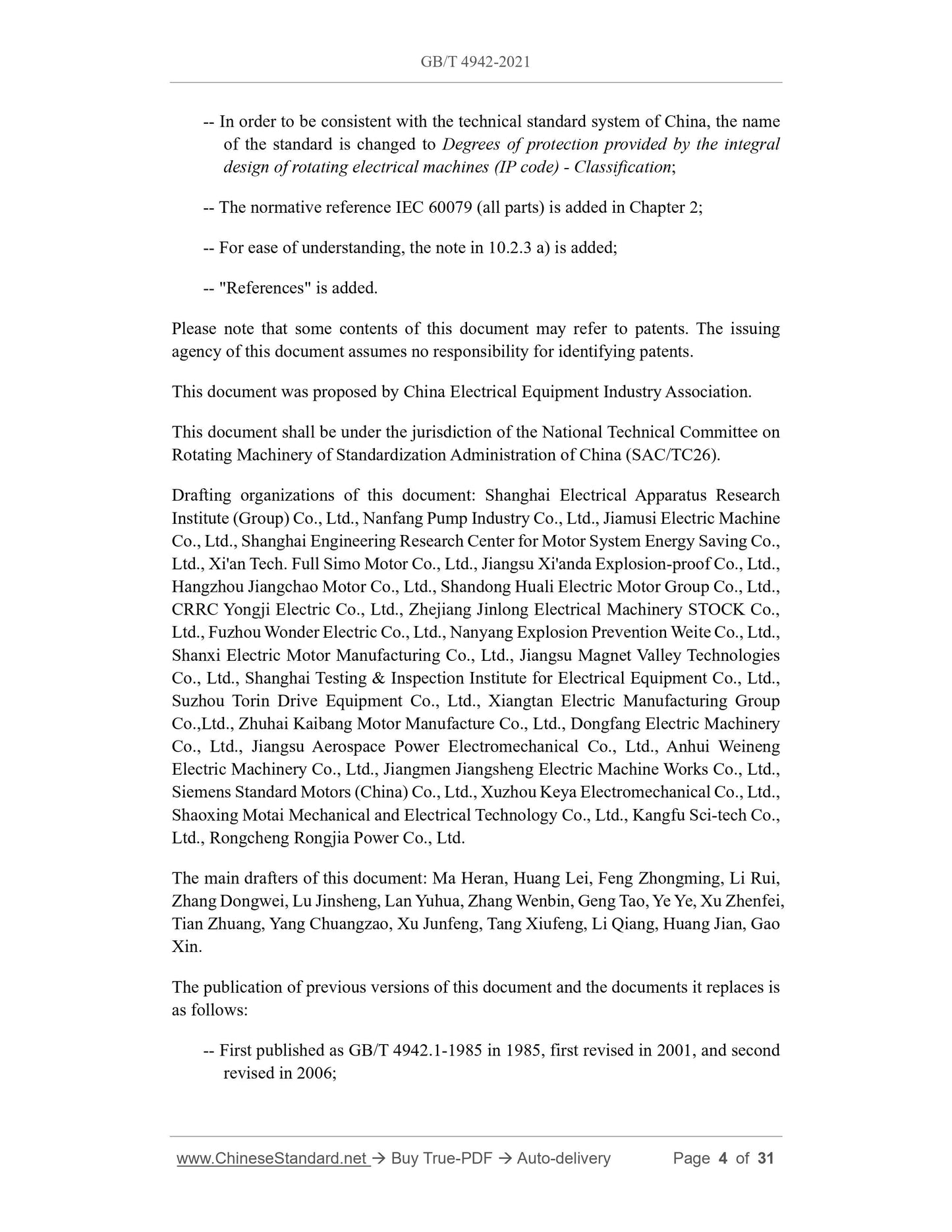 GB/T 4942-2021 Page 4