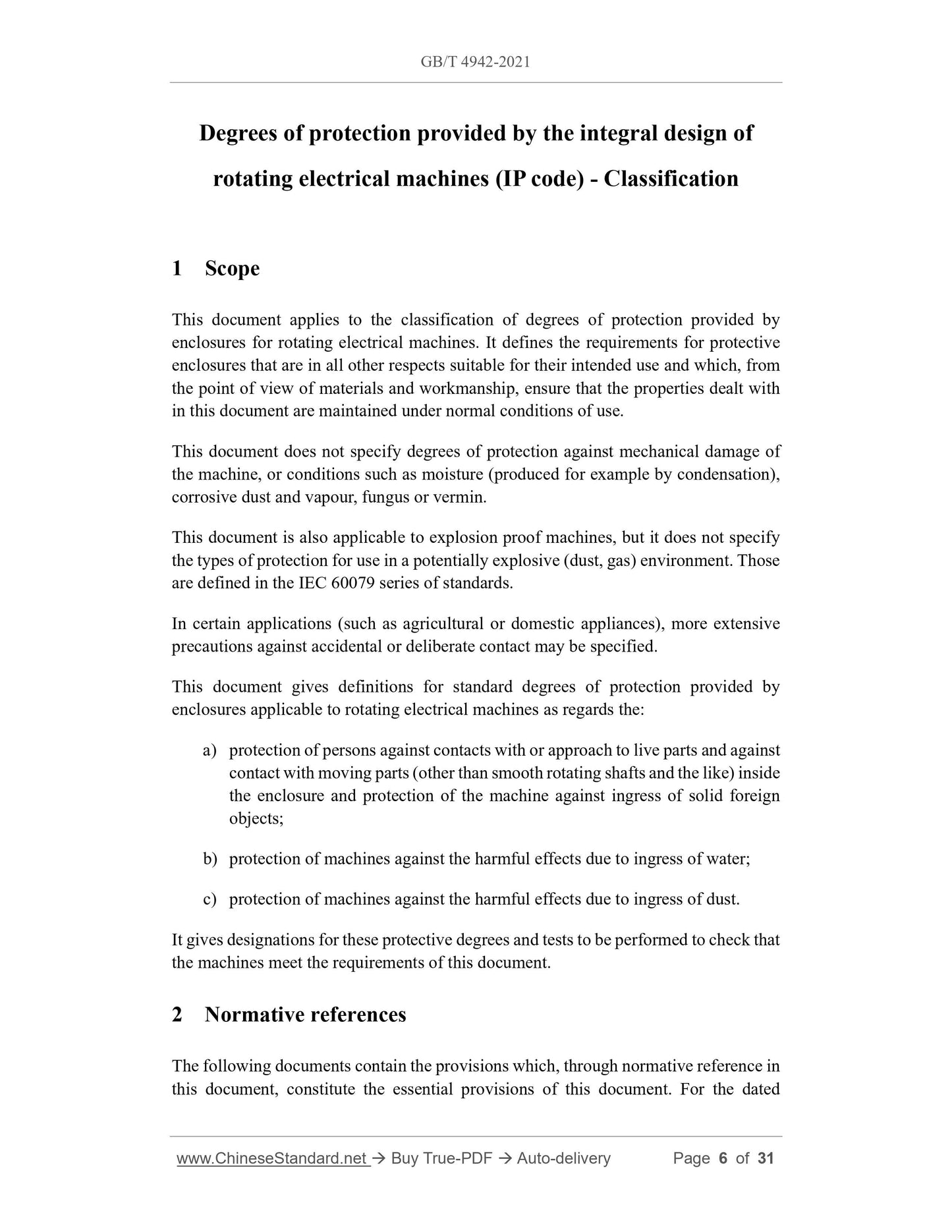 GB/T 4942-2021 Page 5