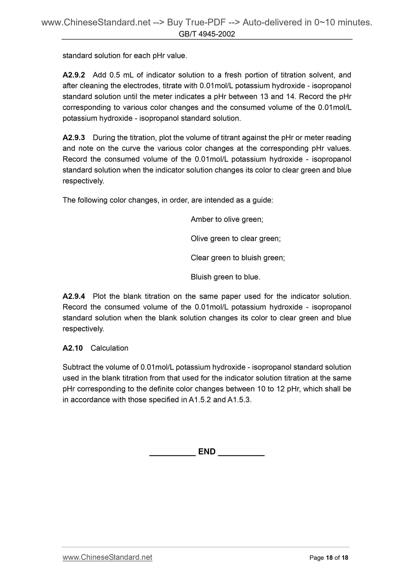 GB/T 4945-2002 Page 11