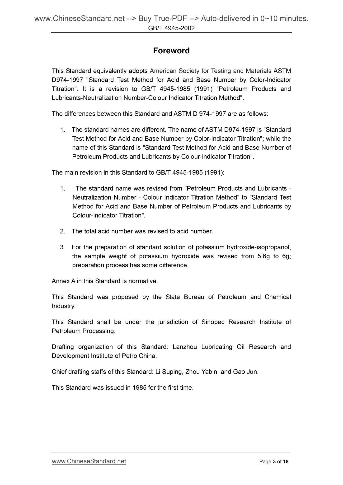 GB/T 4945-2002 Page 3