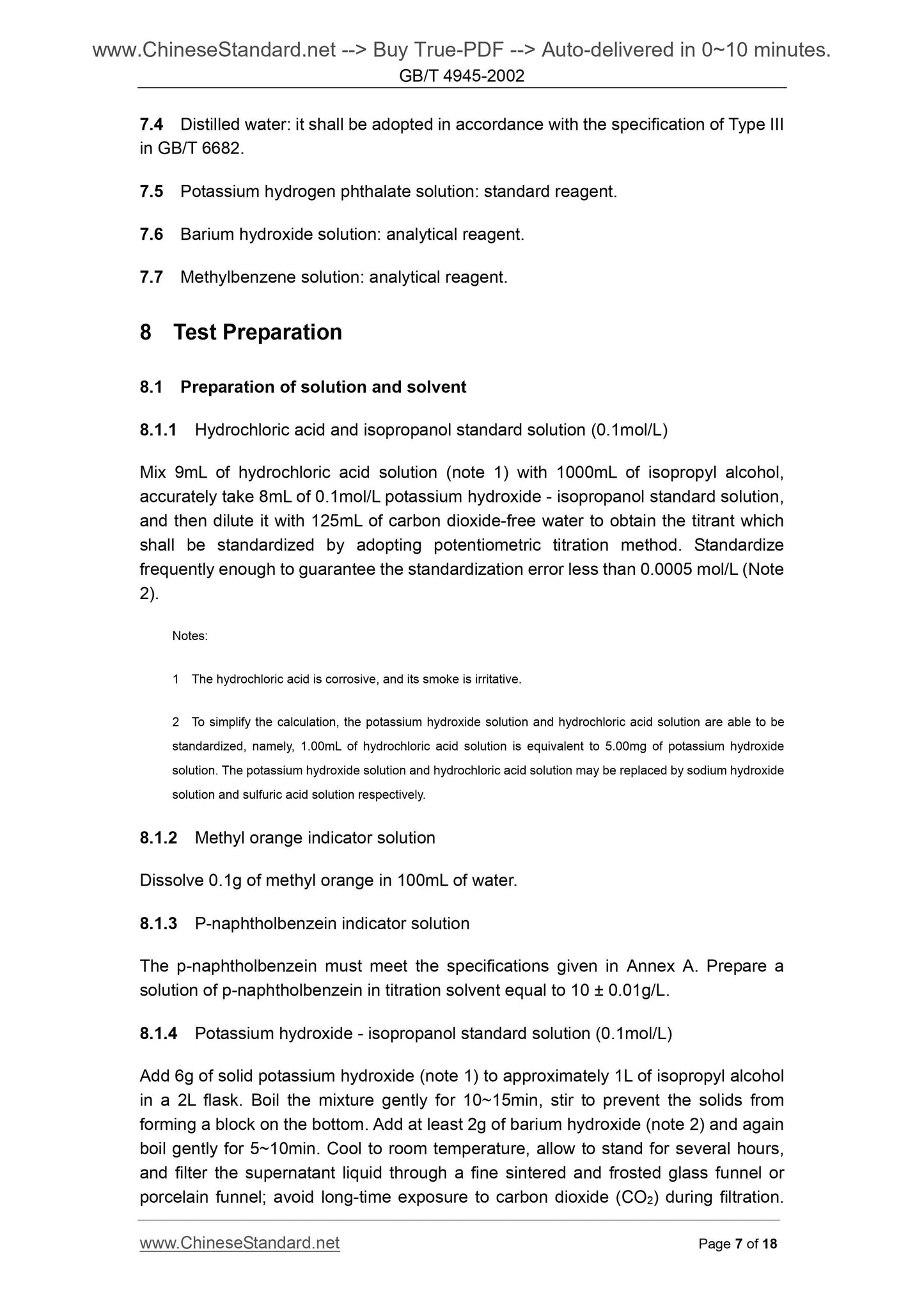 GB/T 4945-2002 Page 6