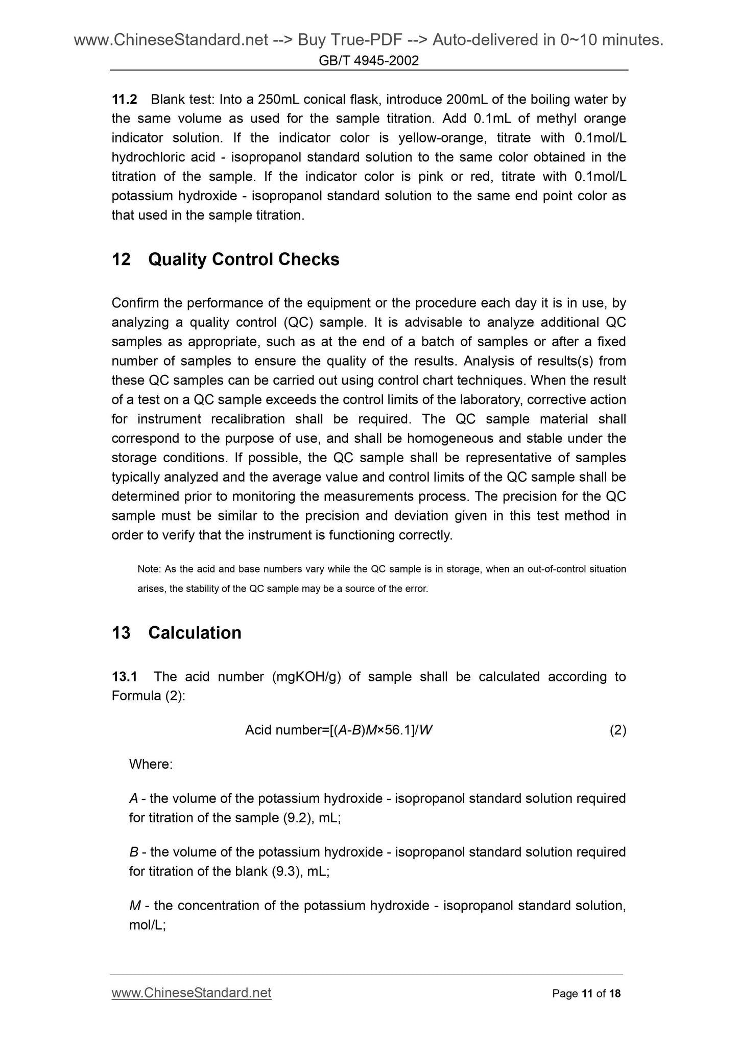 GB/T 4945-2002 Page 8