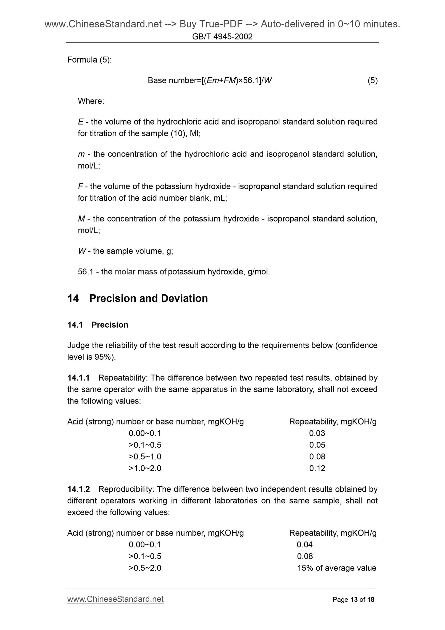 GB/T 4945-2002 Page 9