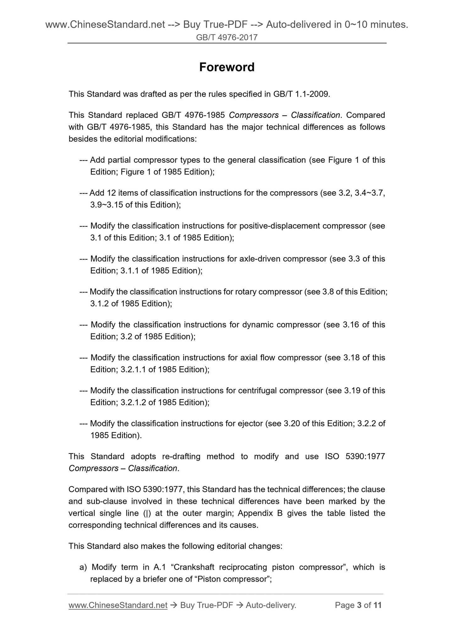 GB/T 4976-2017 Page 3