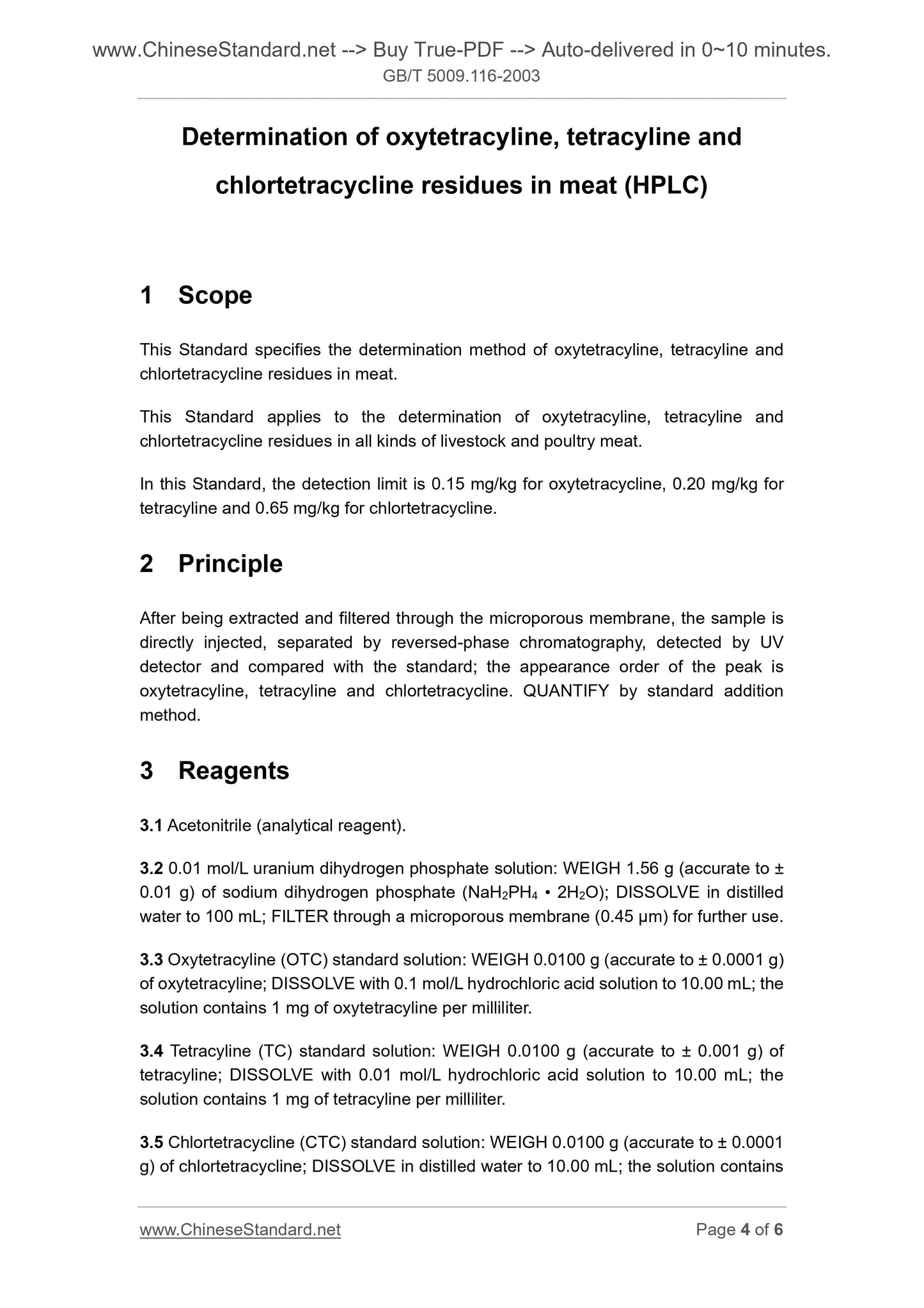 GB/T 5009.116-2003 Page 4