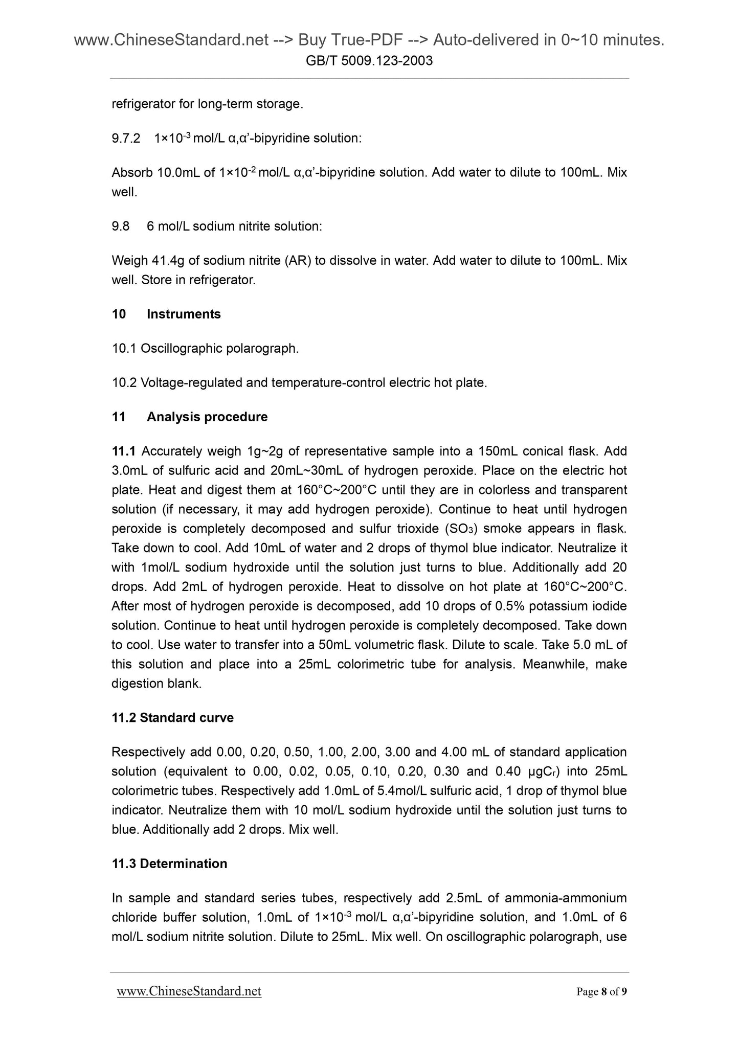GB/T 5009.123-2003 Page 5