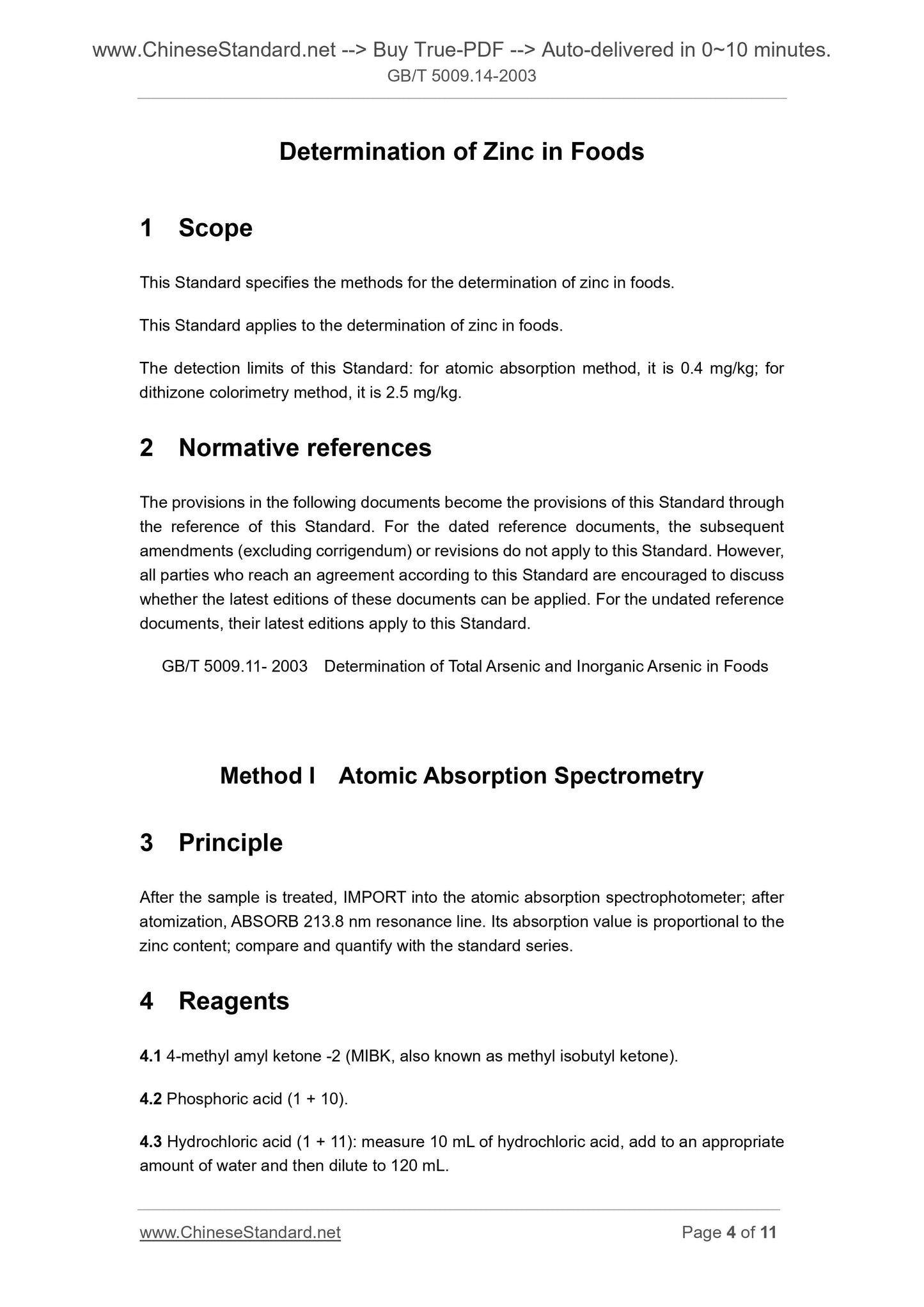GB/T 5009.14-2003 Page 4