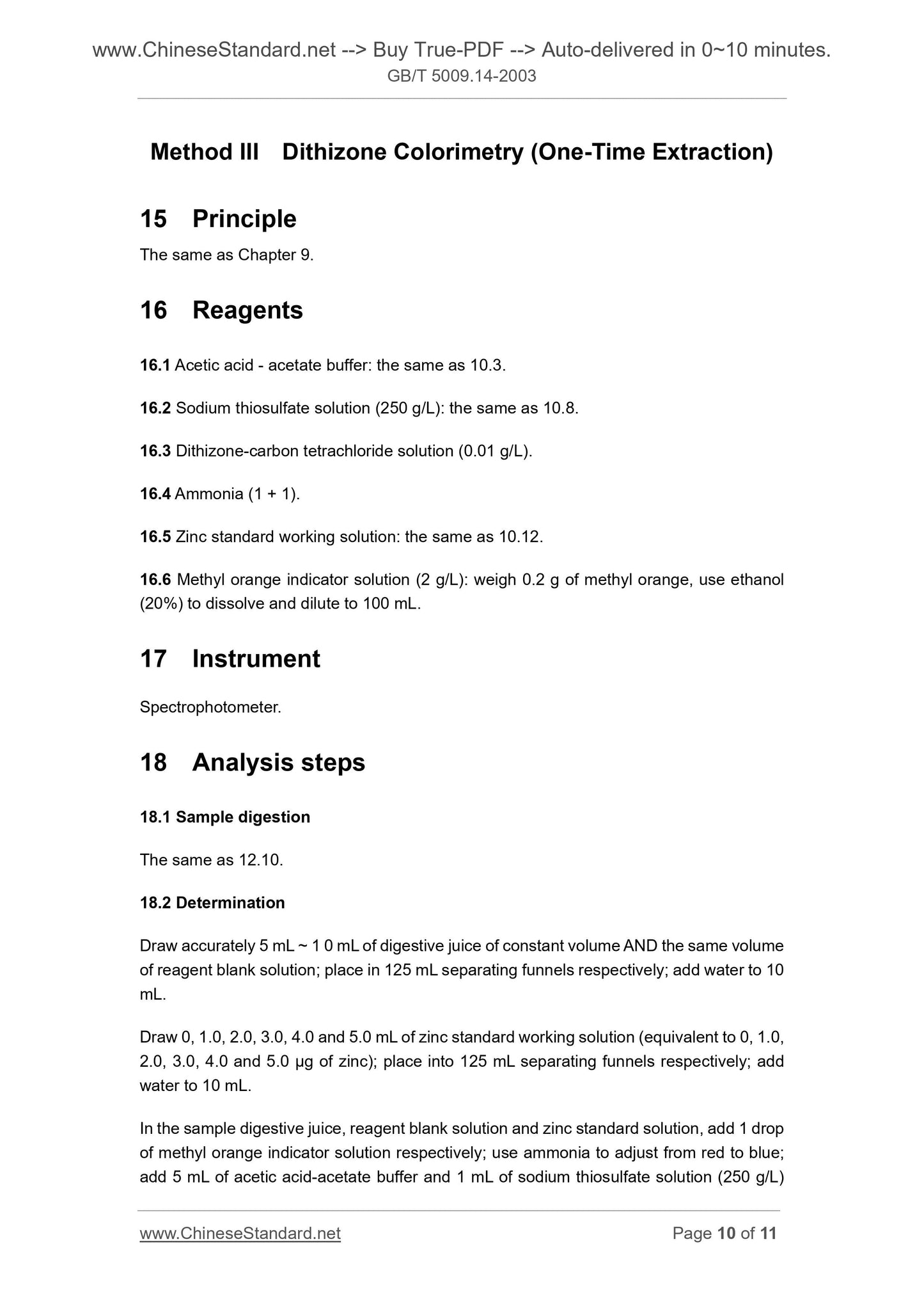 GB/T 5009.14-2003 Page 7