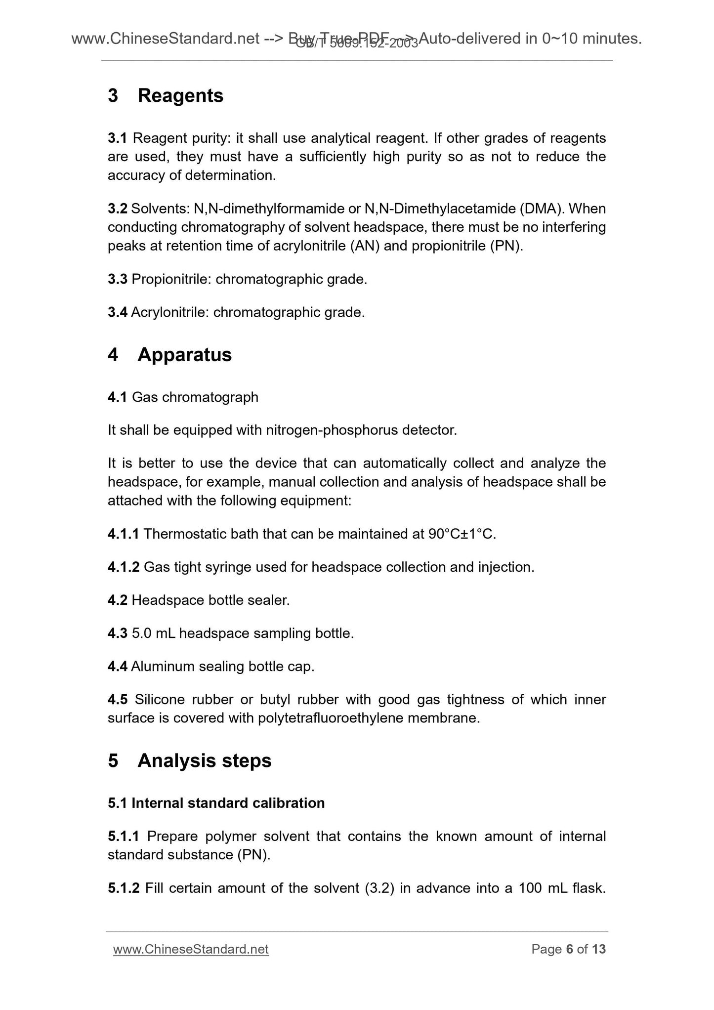 GB/T 5009.152-2003 Page 5