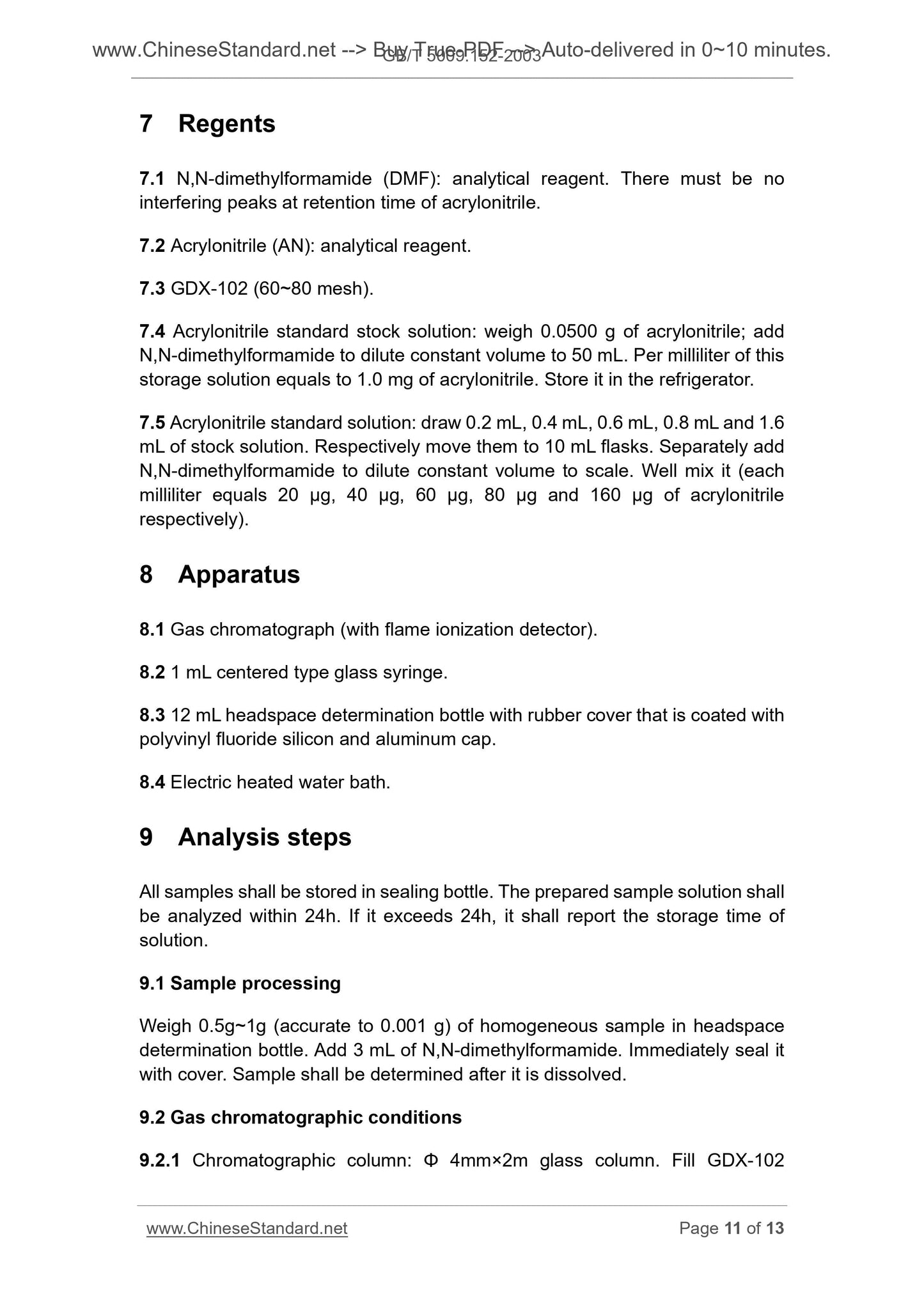 GB/T 5009.152-2003 Page 7