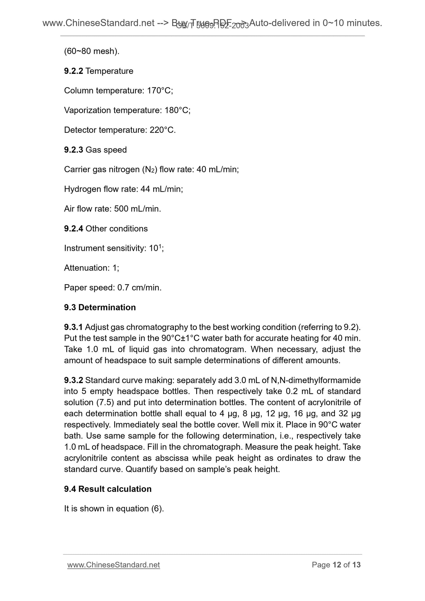 GB/T 5009.152-2003 Page 8