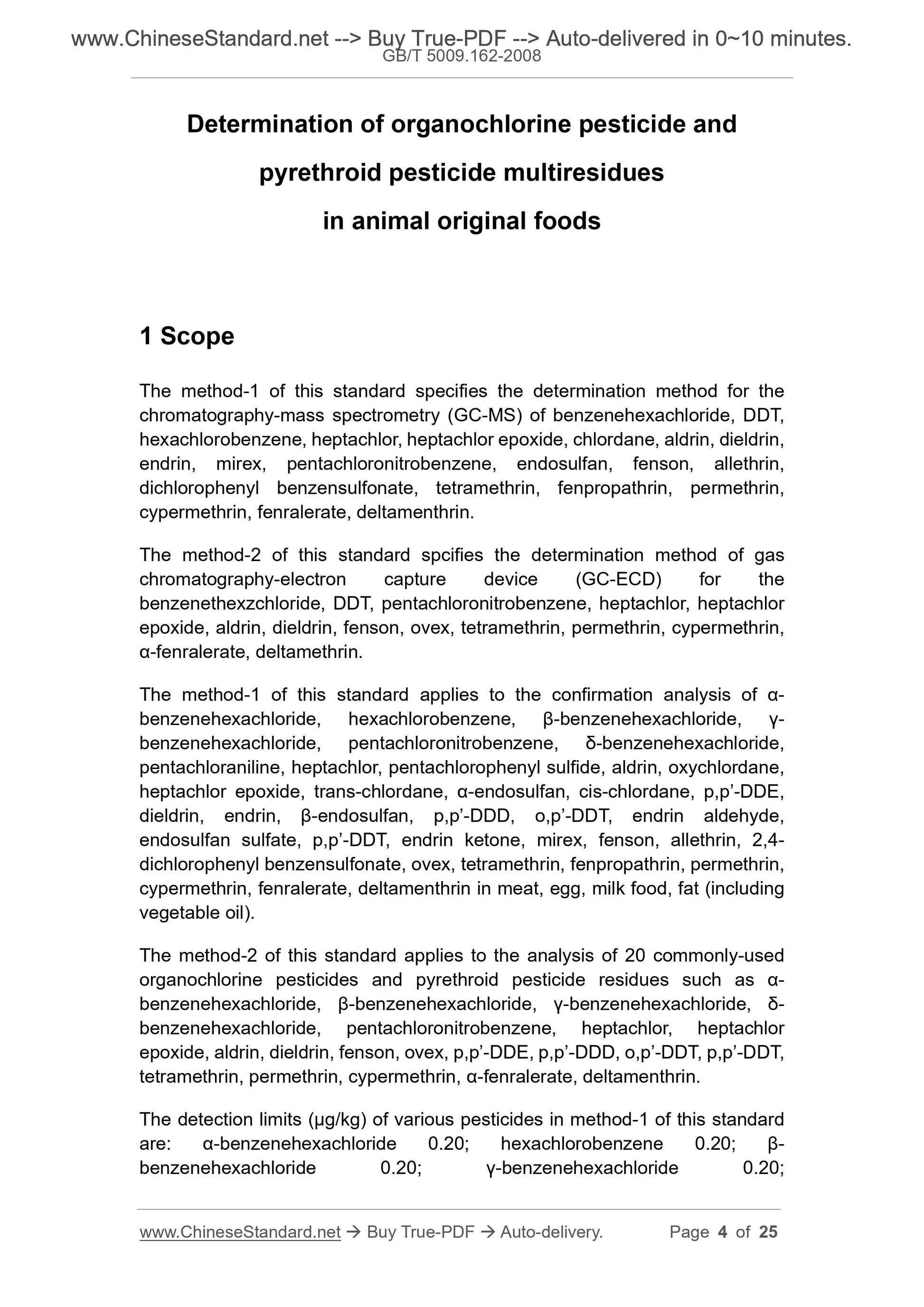 GB/T 5009.162-2008 Page 3