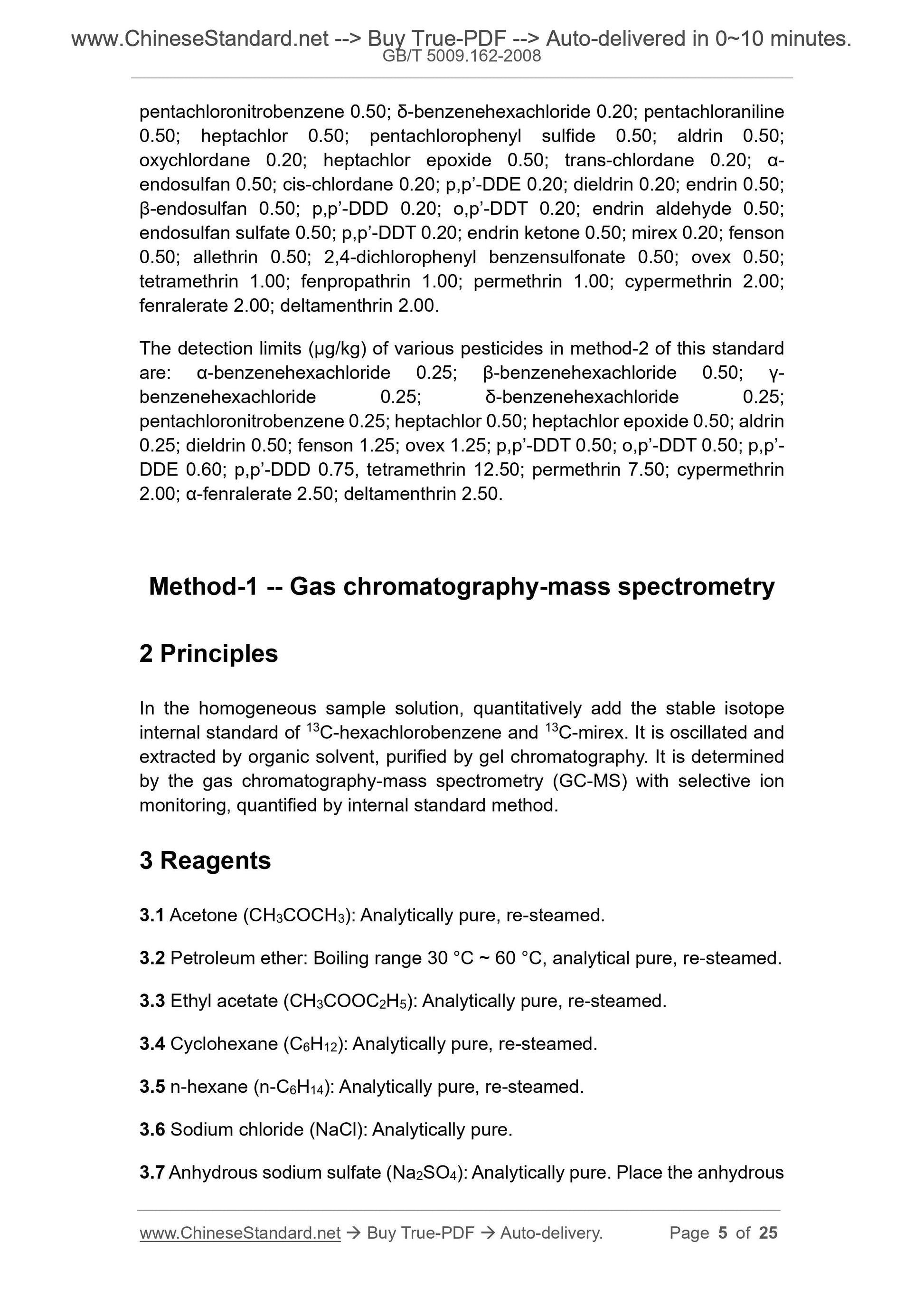 GB/T 5009.162-2008 Page 4