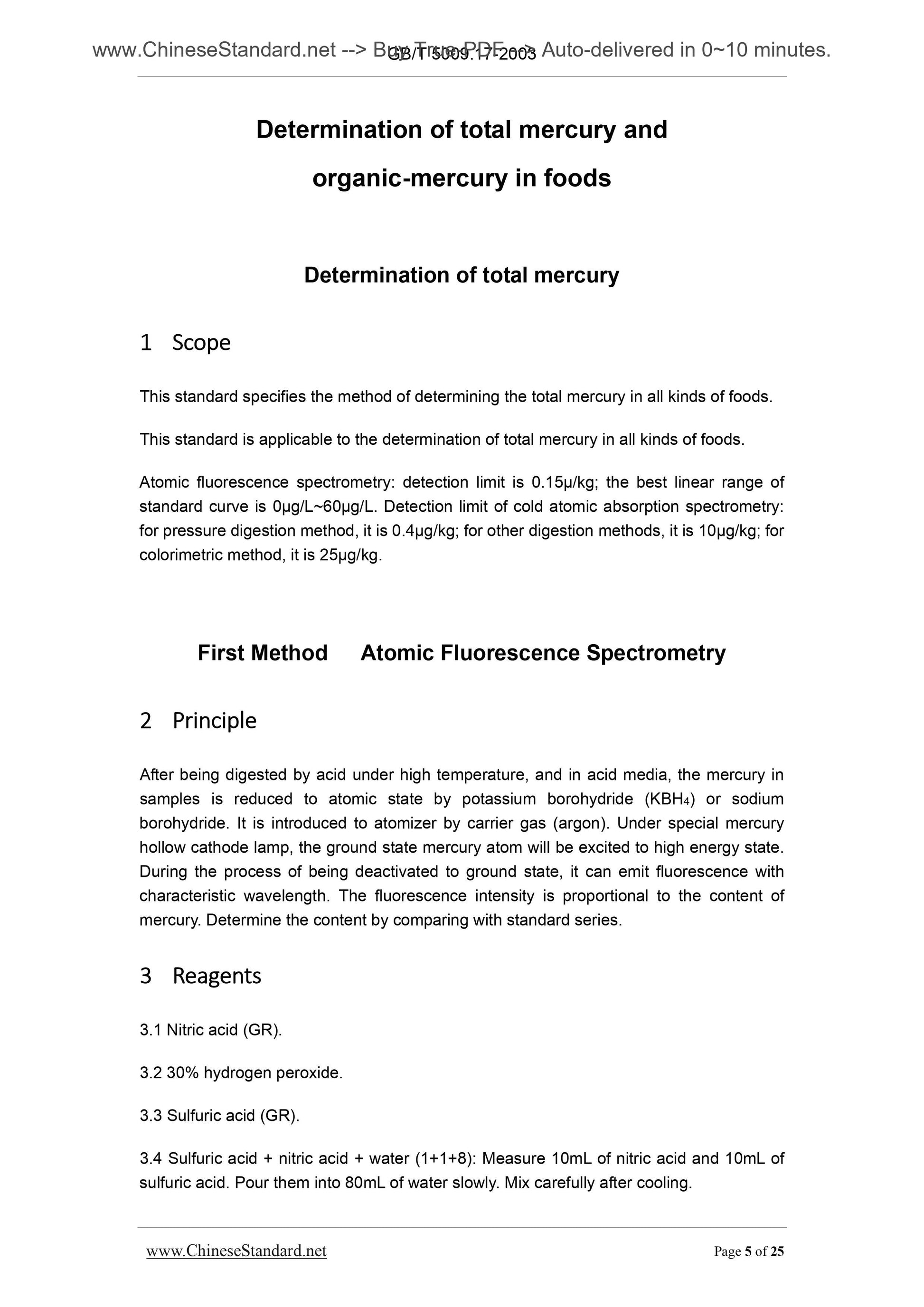 GB/T 5009.17-2003 Page 5