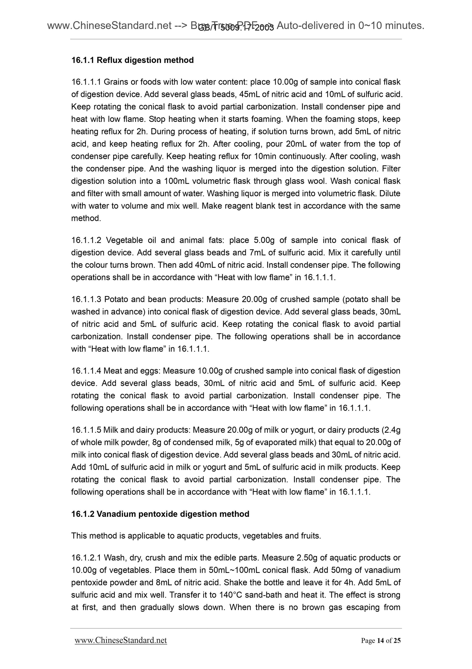 GB/T 5009.17-2003 Page 6