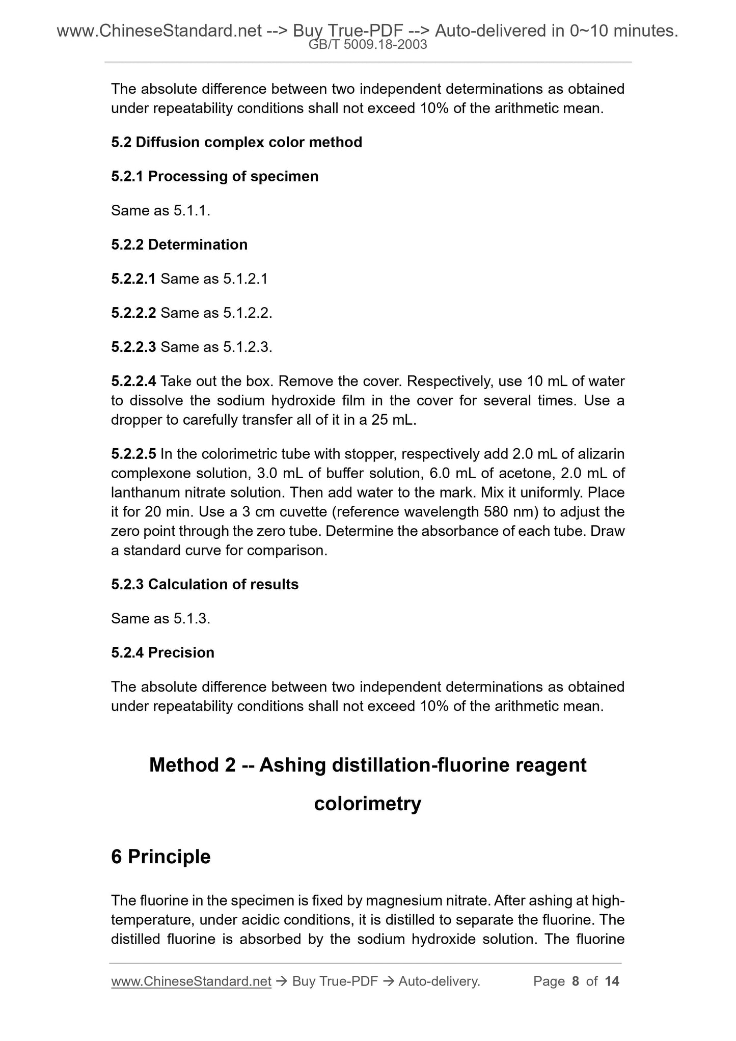 GB/T 5009.18-2003 Page 5