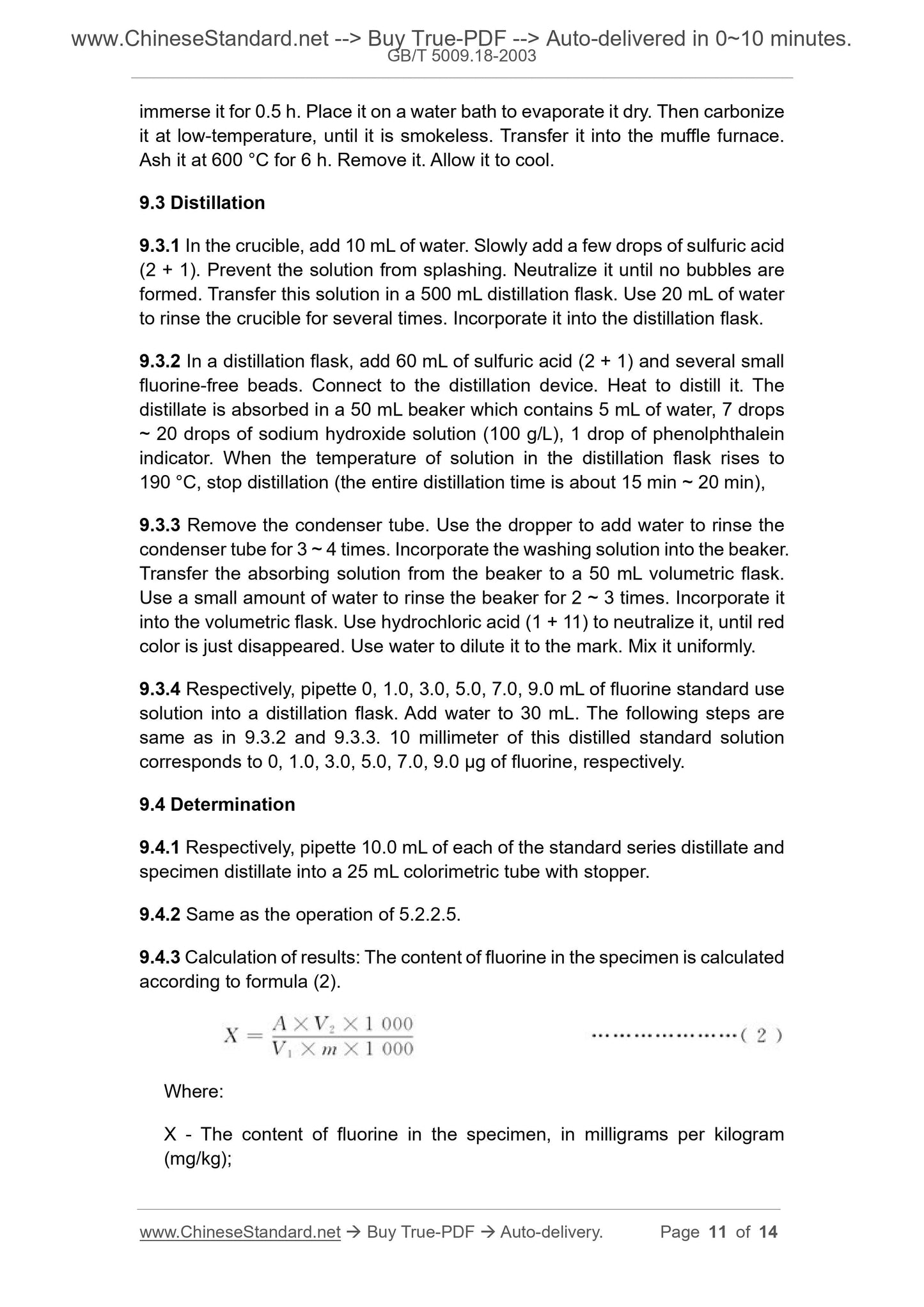 GB/T 5009.18-2003 Page 6