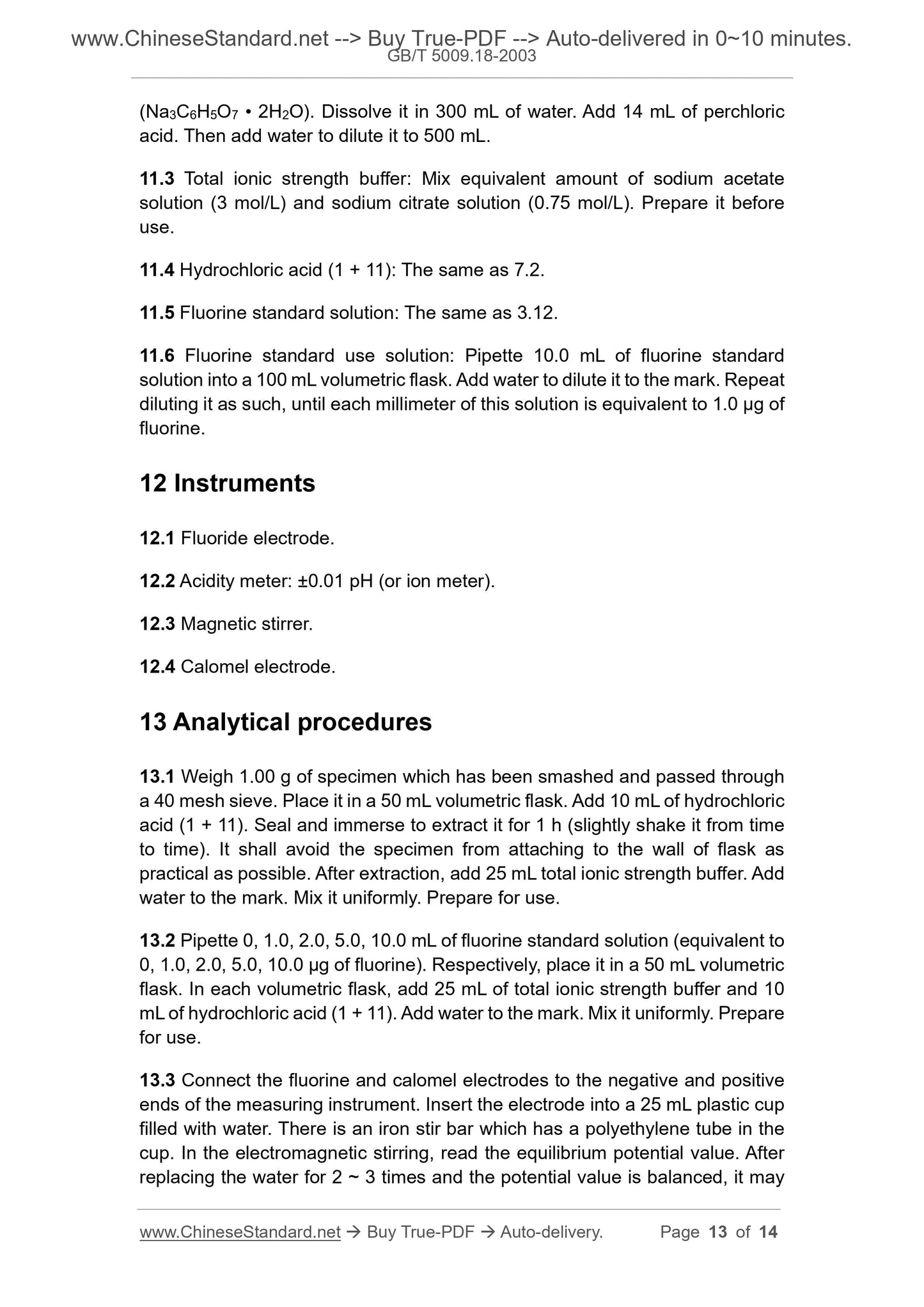 GB/T 5009.18-2003 Page 7