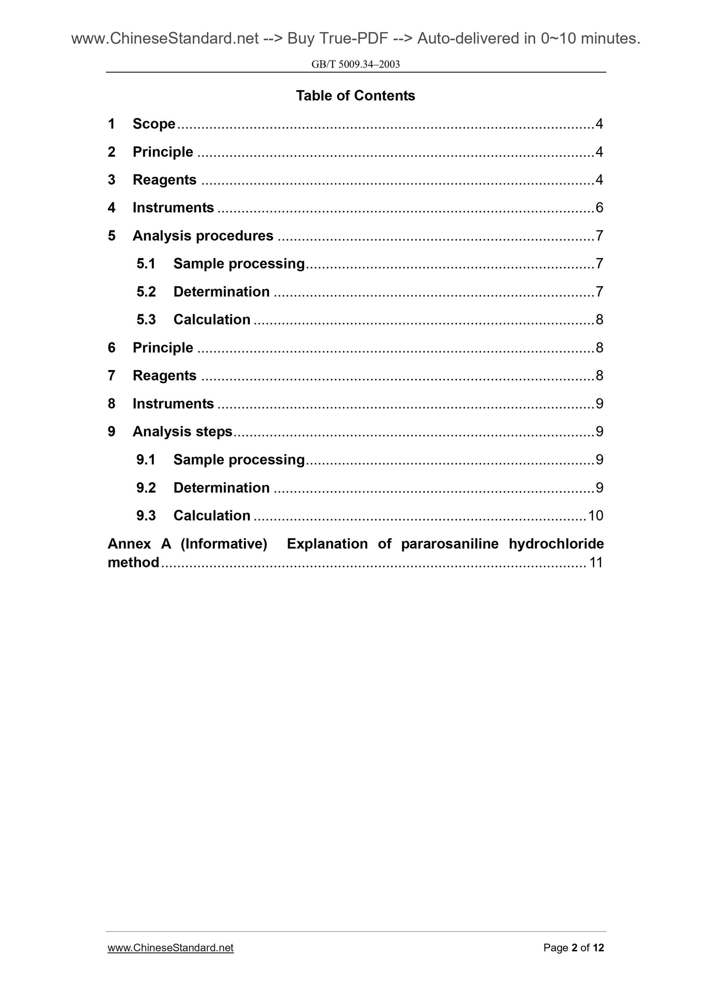 GB/T 5009.34-2003 Page 2
