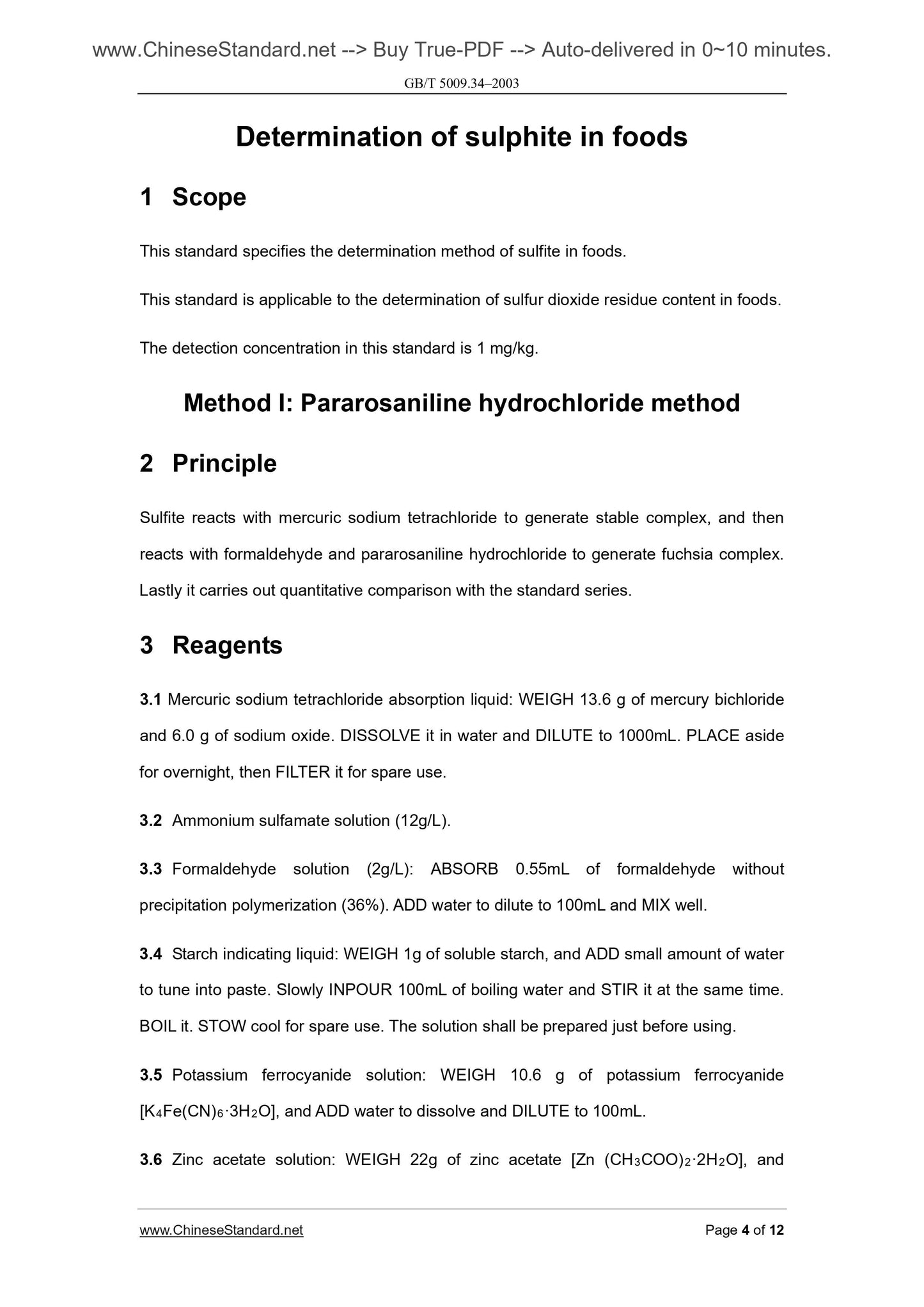 GB/T 5009.34-2003 Page 4