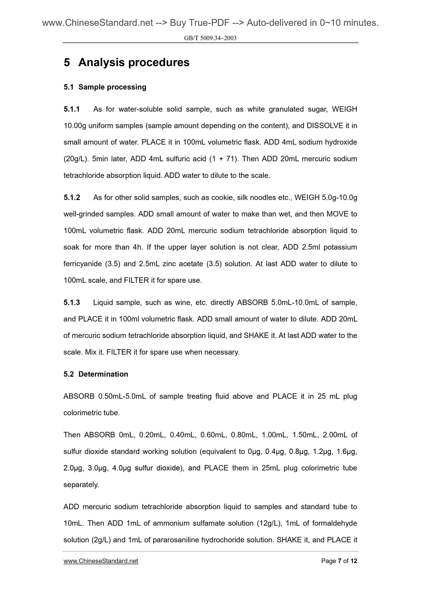 GB/T 5009.34-2003 Page 5