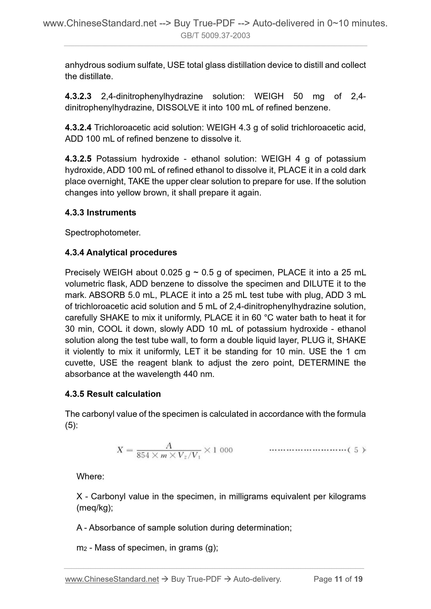 GB/T 5009.37-2003 Page 7