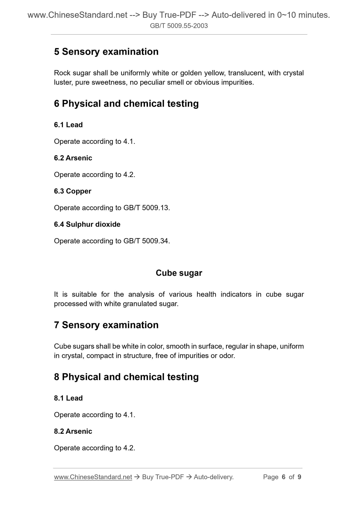 GB/T 5009.55-2003 Page 4