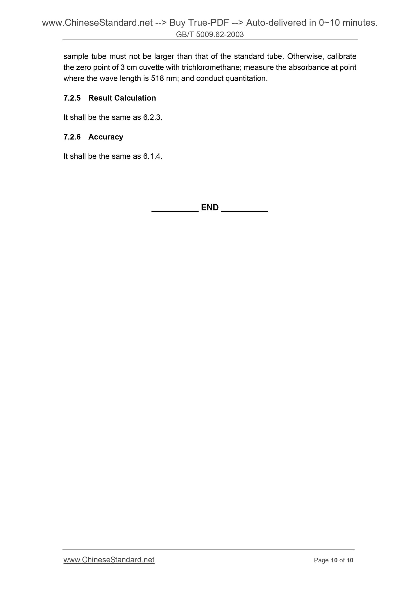 GB/T 5009.62-2003 Page 7