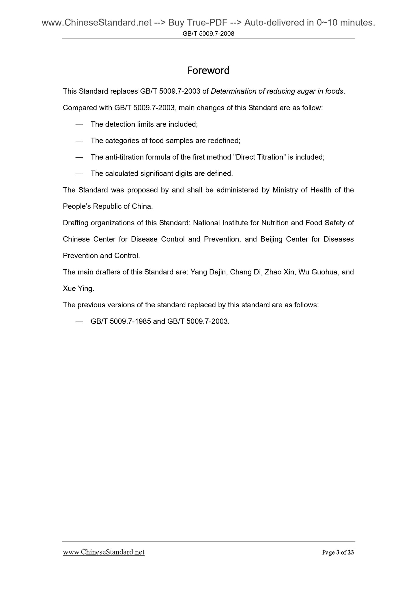 GB/T 5009.7-2008 Page 3