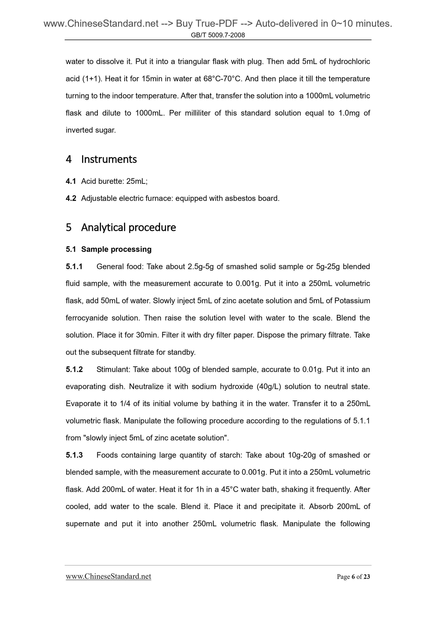 GB/T 5009.7-2008 Page 5