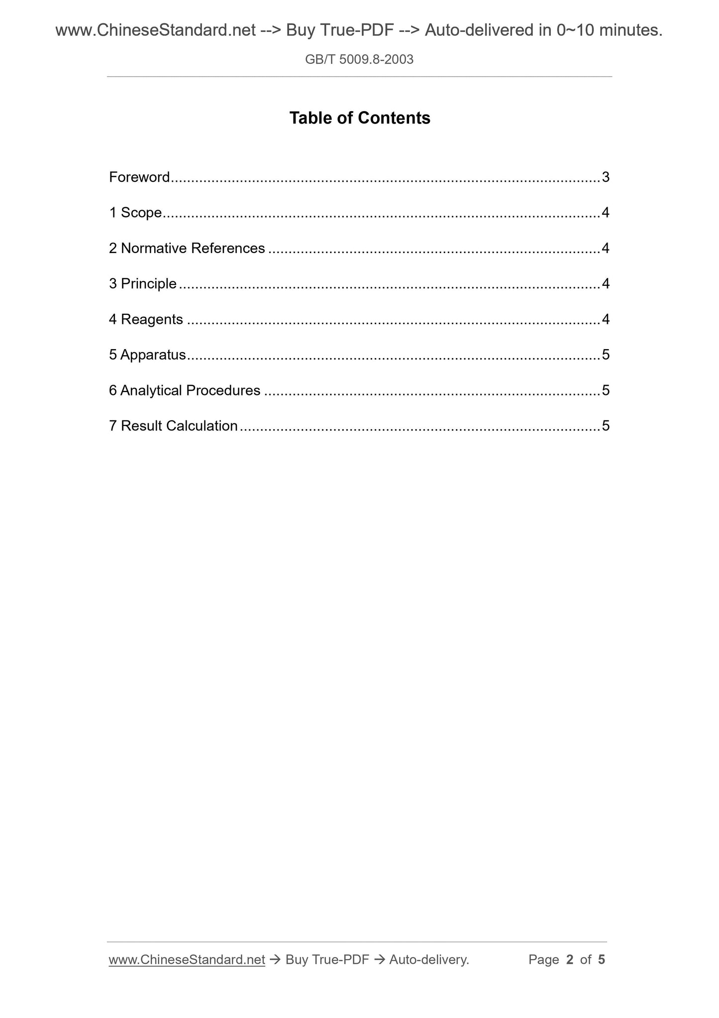 GB/T 5009.8-2003 Page 2