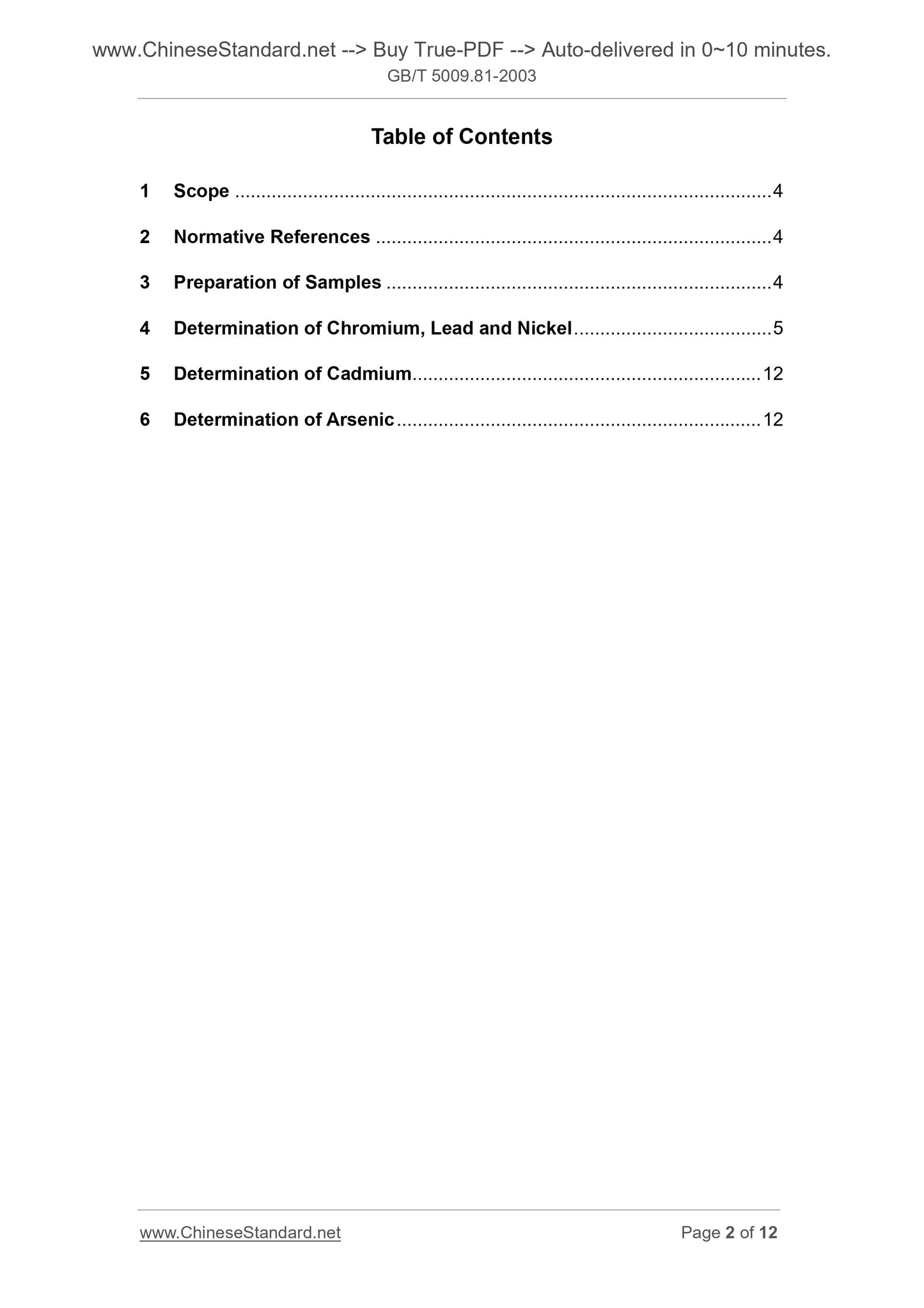 GB/T 5009.81-2003 Page 2
