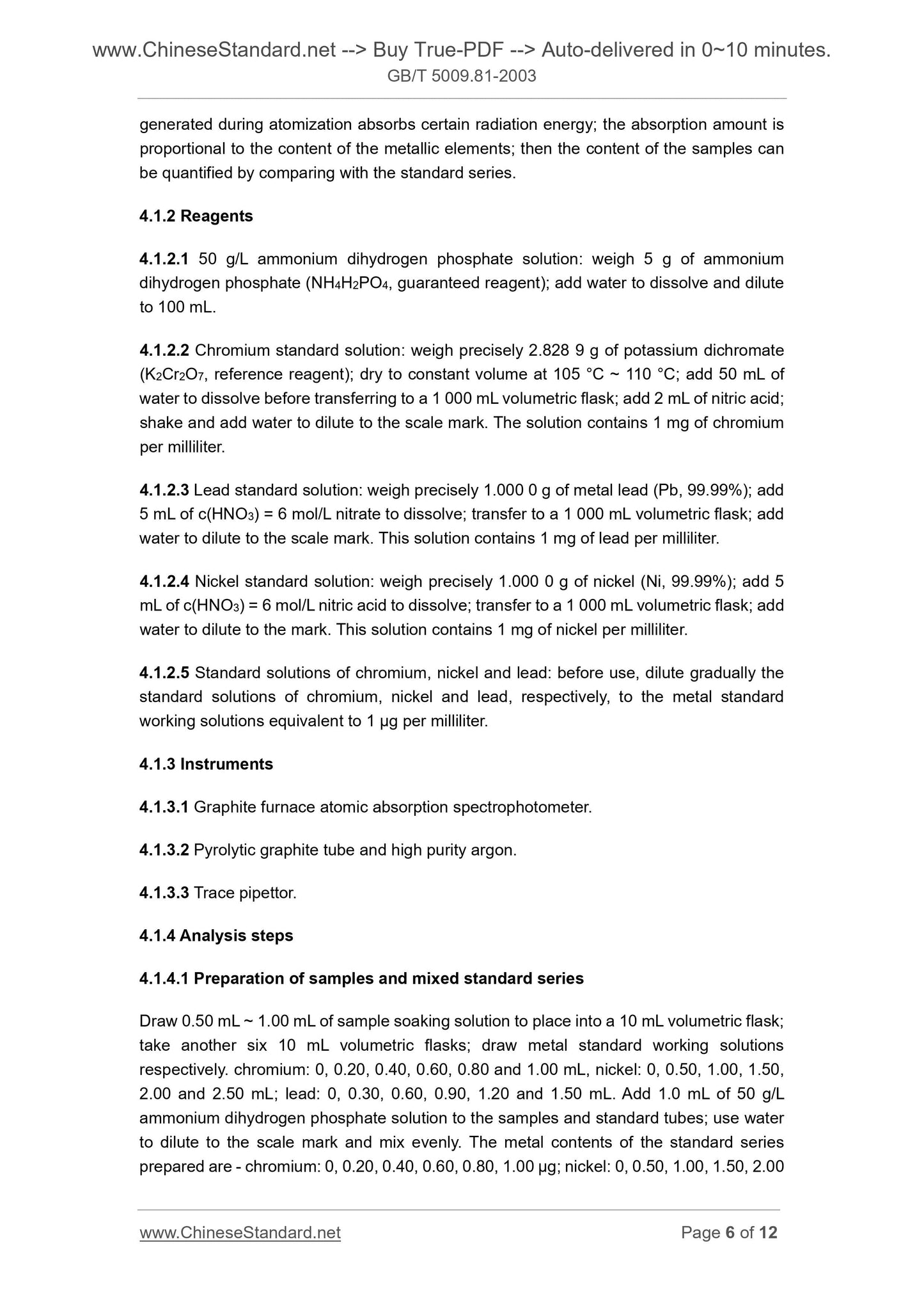 GB/T 5009.81-2003 Page 5