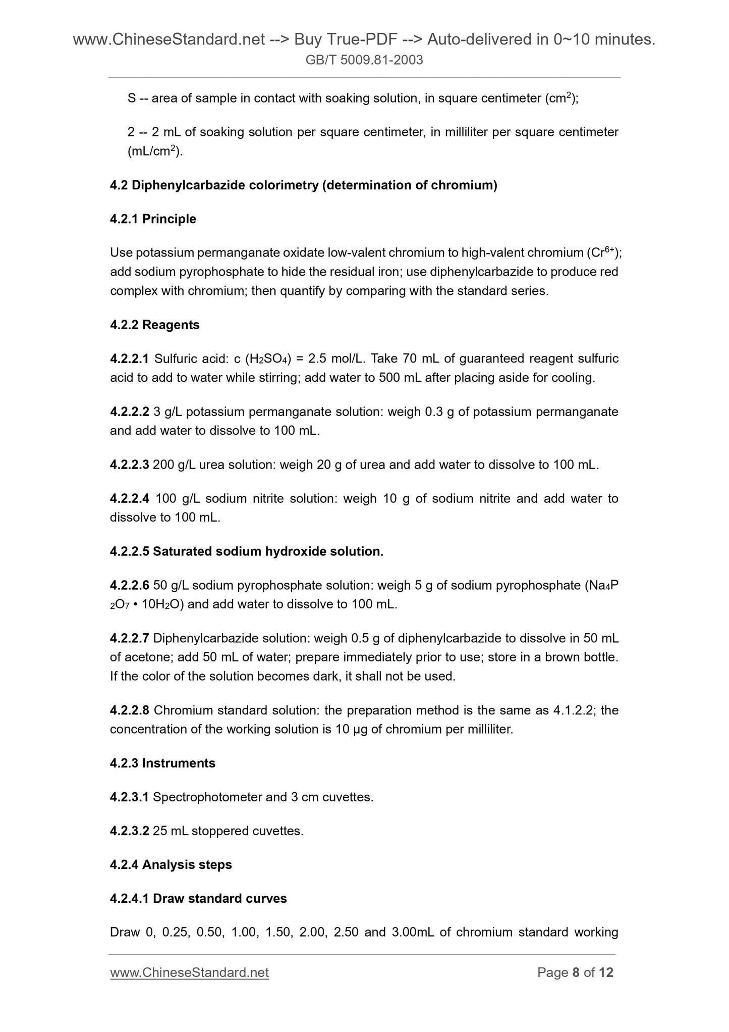 GB/T 5009.81-2003 Page 6