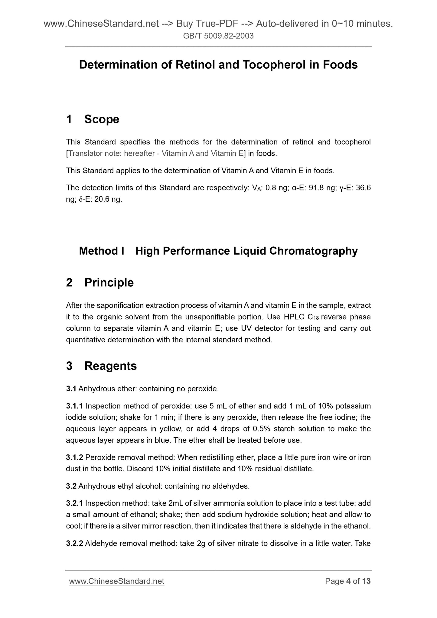 GB/T 5009.82-2003 Page 4